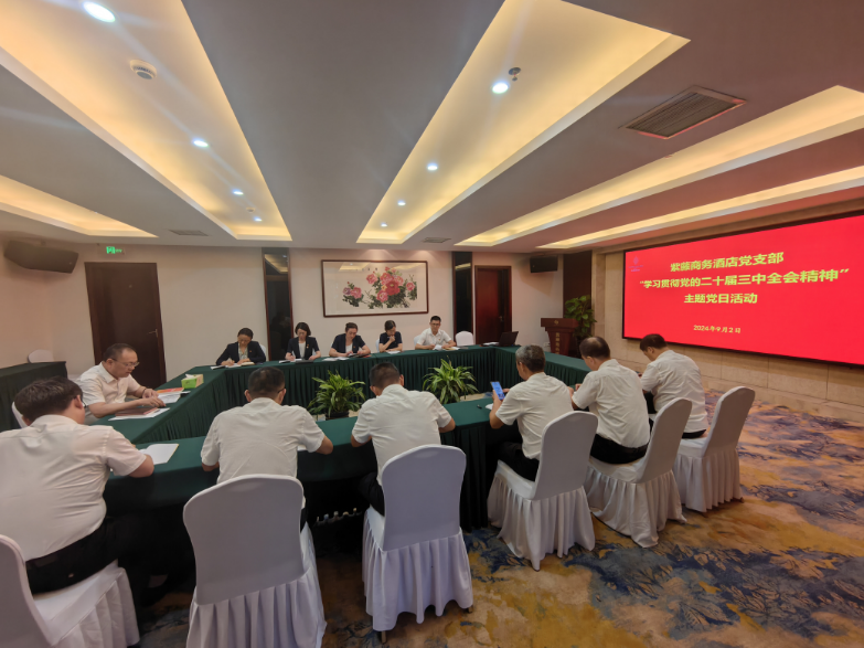 1725326402105690.png 1725271106823.png