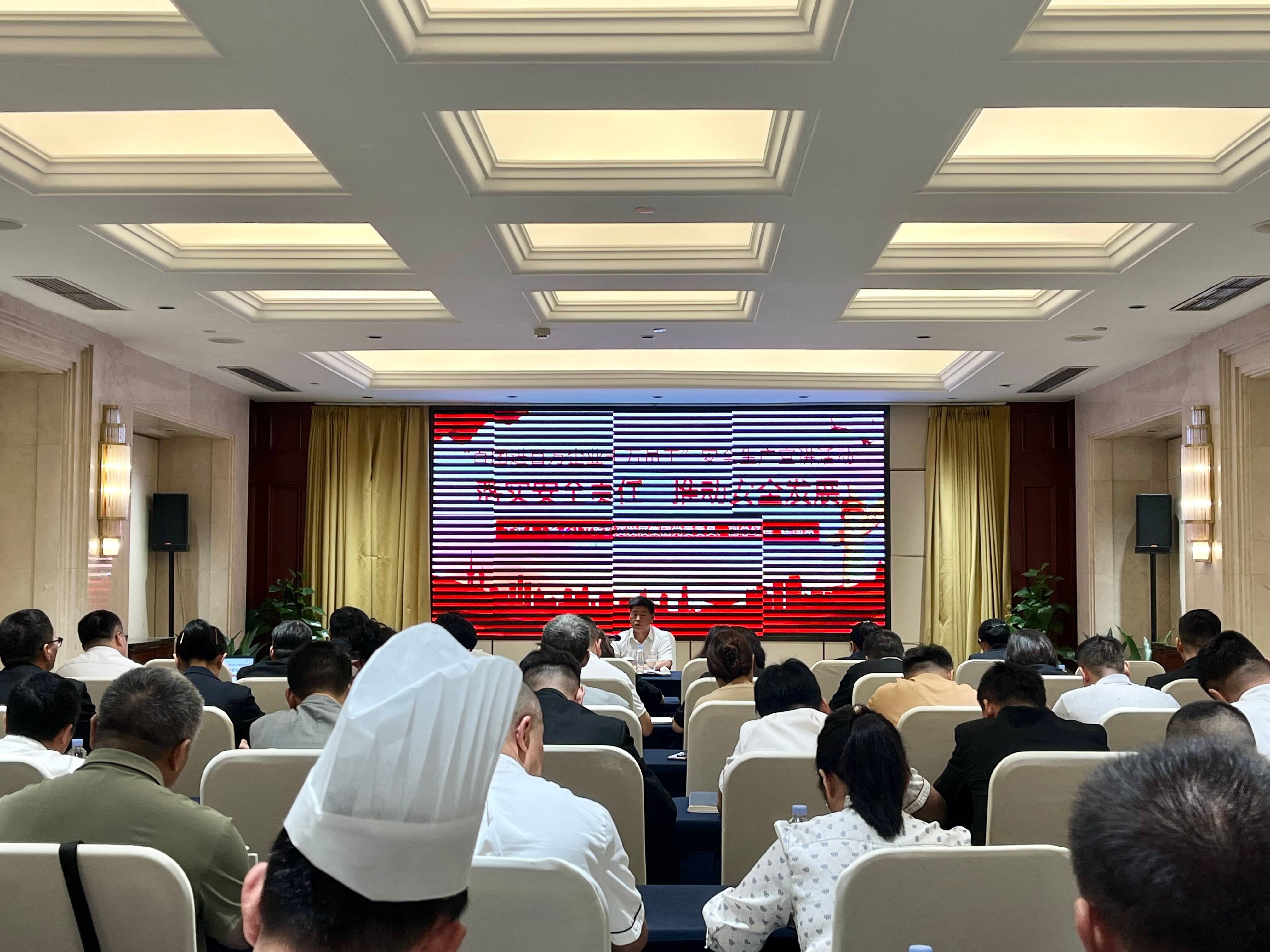 1725329944423127.jpg 微信圖片_20240903101312(1).jpg