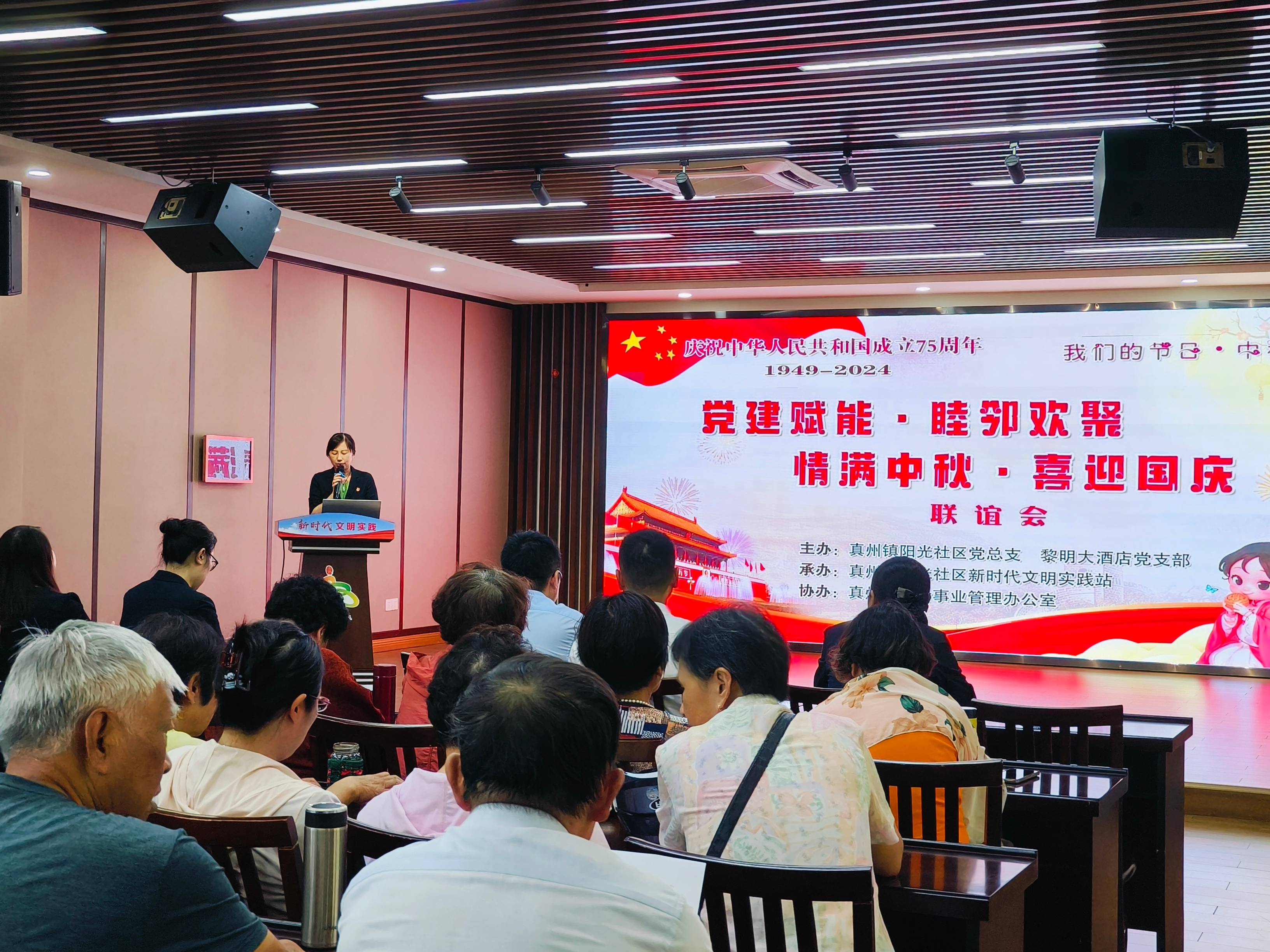 1726304176393779.jpg 01(1).jpg