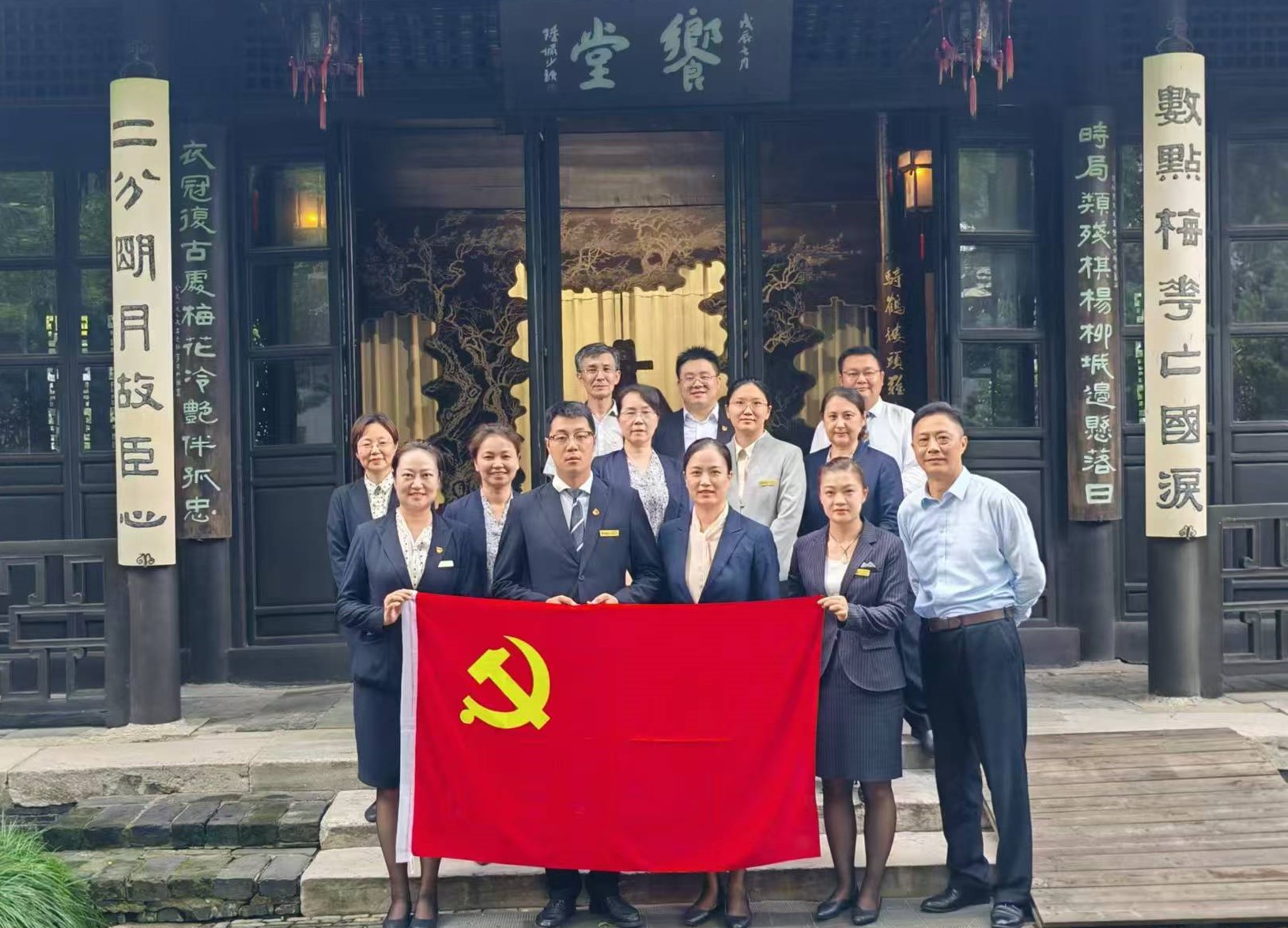 1726824744977570.jpg 微信圖片_20240920173016.jpg