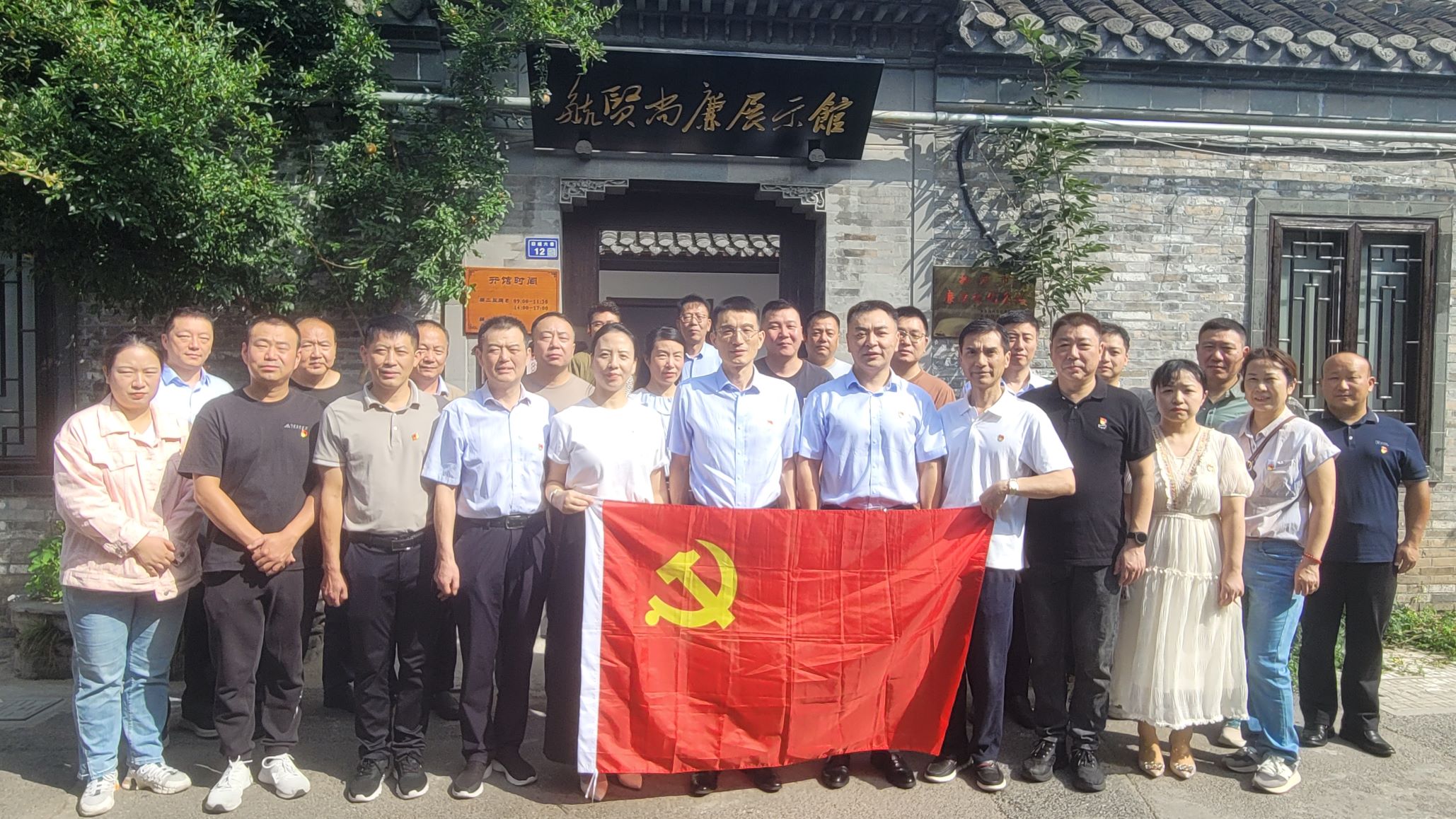 1727251845240886.jpg 微信圖片_20240925160851.jpg