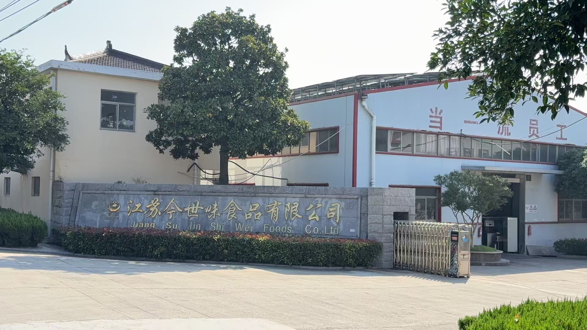 1729734913584417.jpg 微信圖片_20241023100233.jpg