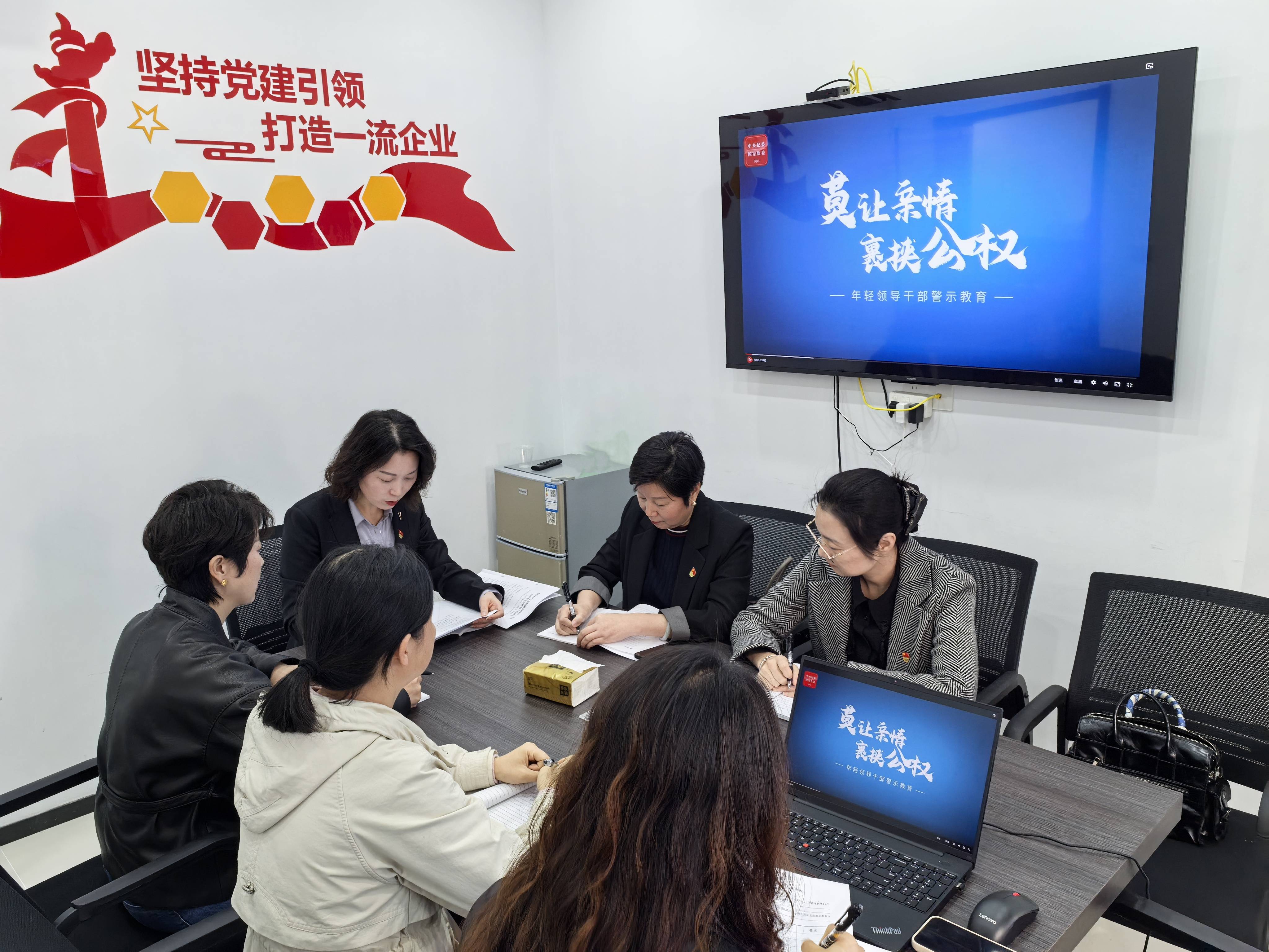 1729838208336845.jpg 微信圖片_20241025141935(1).jpg