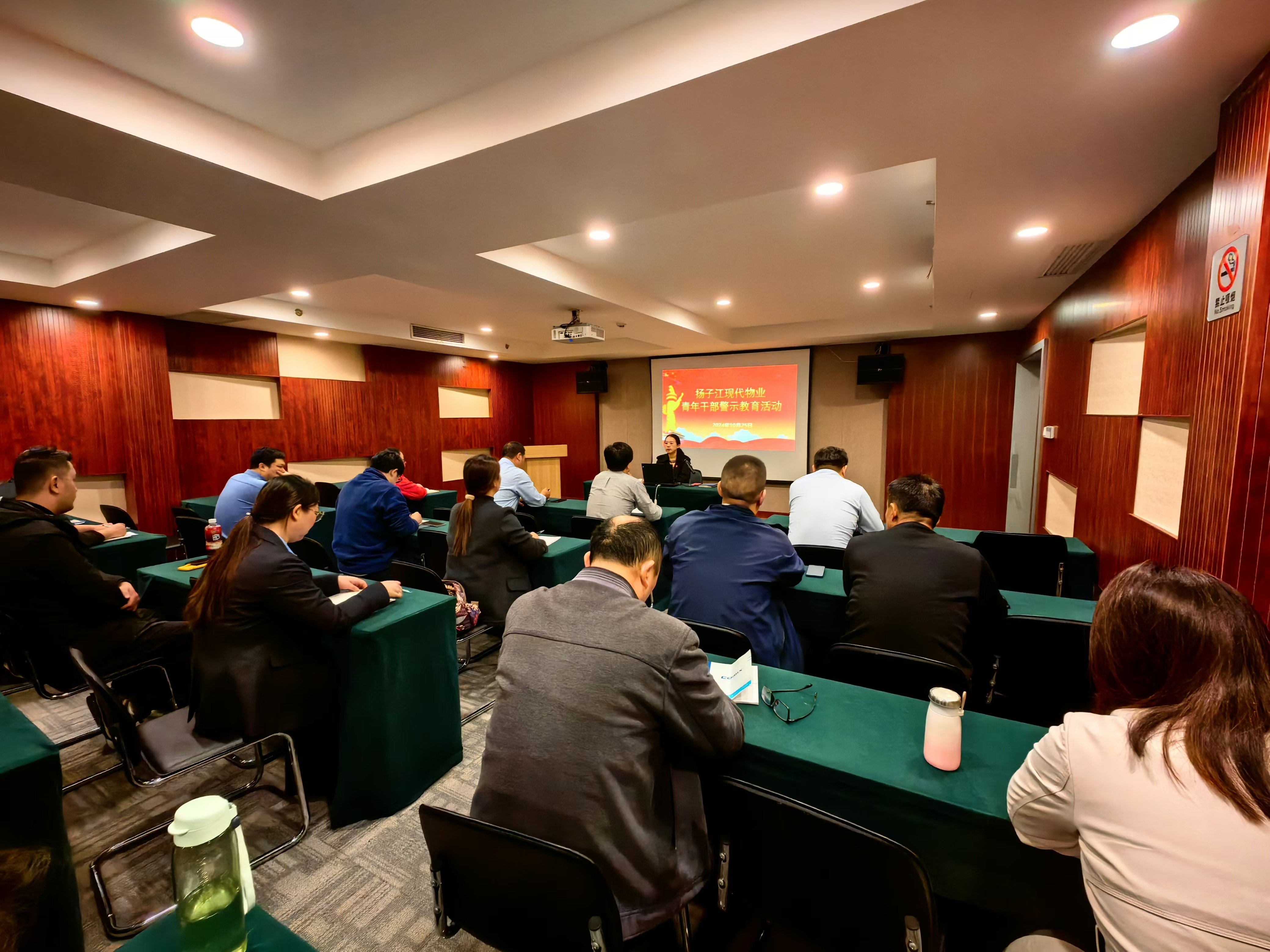 1730081728648640.jpg 1730081728648640.jpg