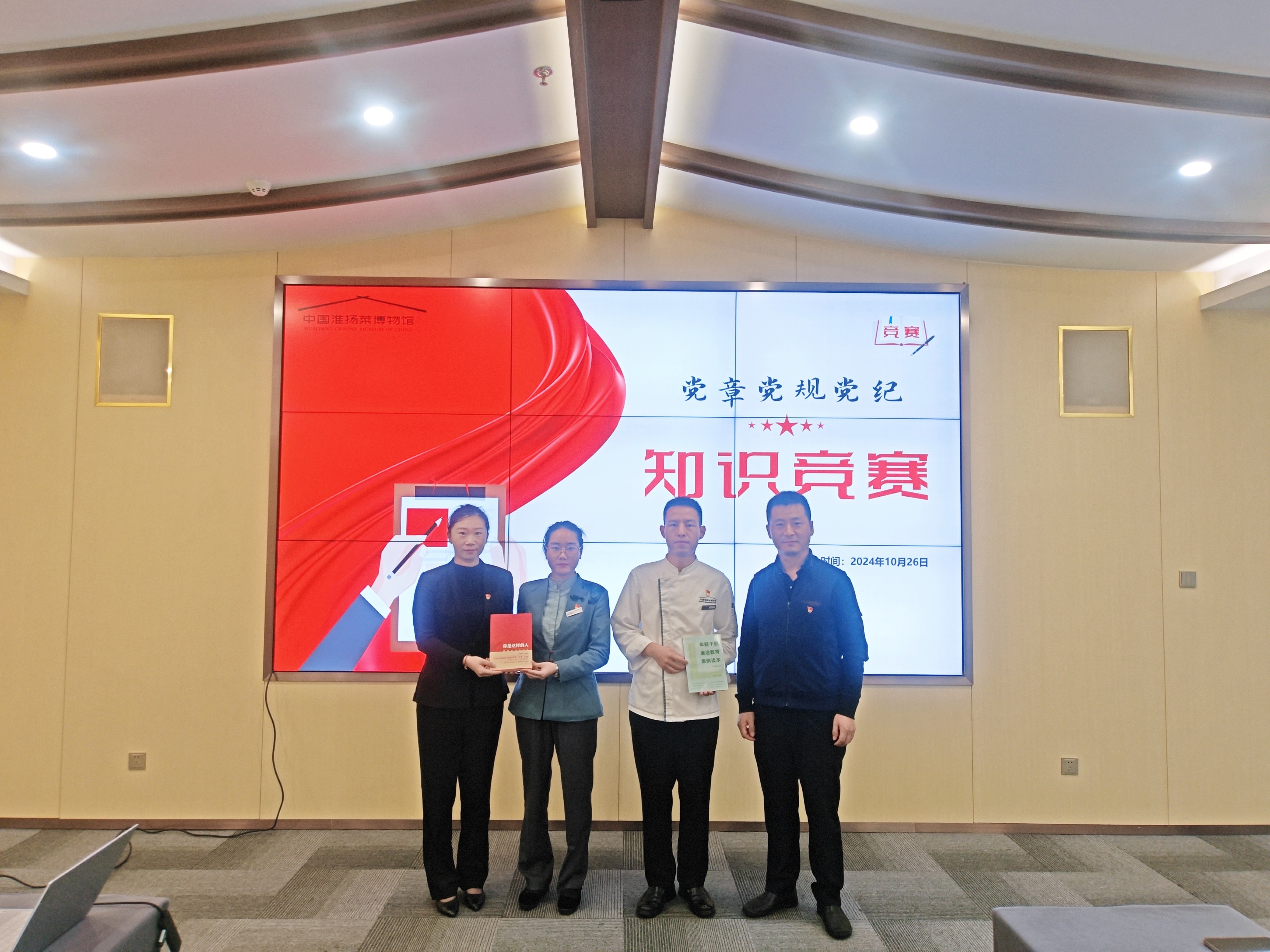 1730100176899169.jpg 微信圖片_20241028151952.jpg