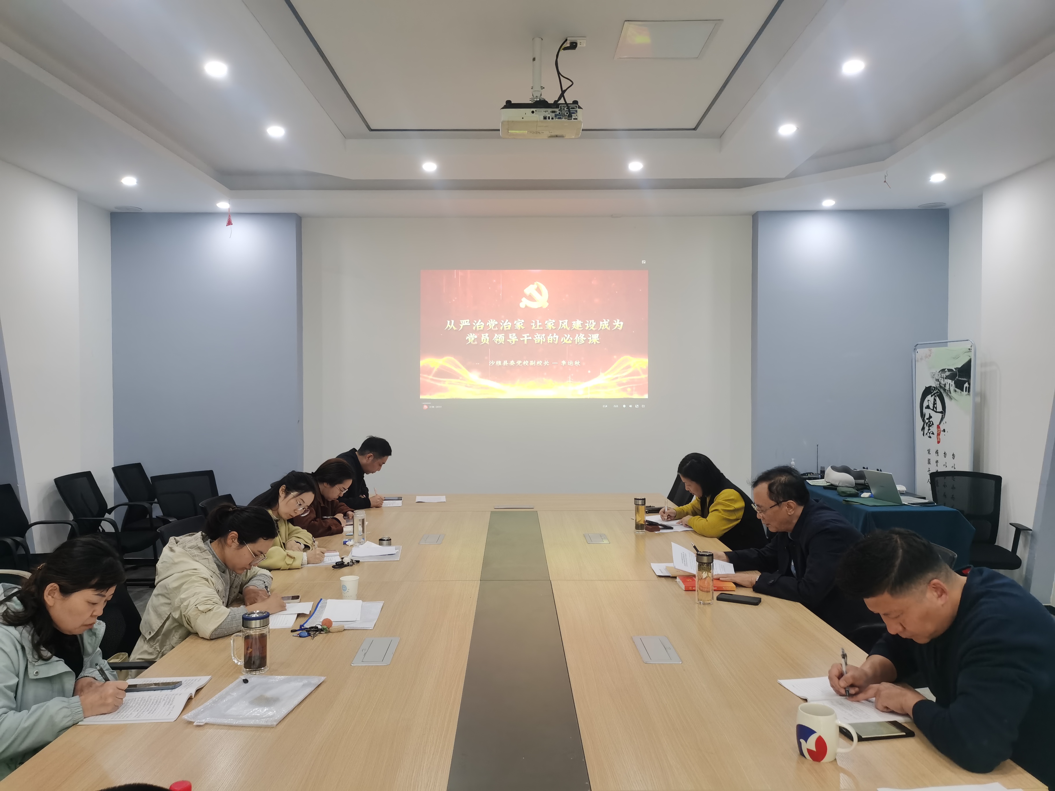 1730365691549160.jpg 微信圖片_20241031170431.jpg