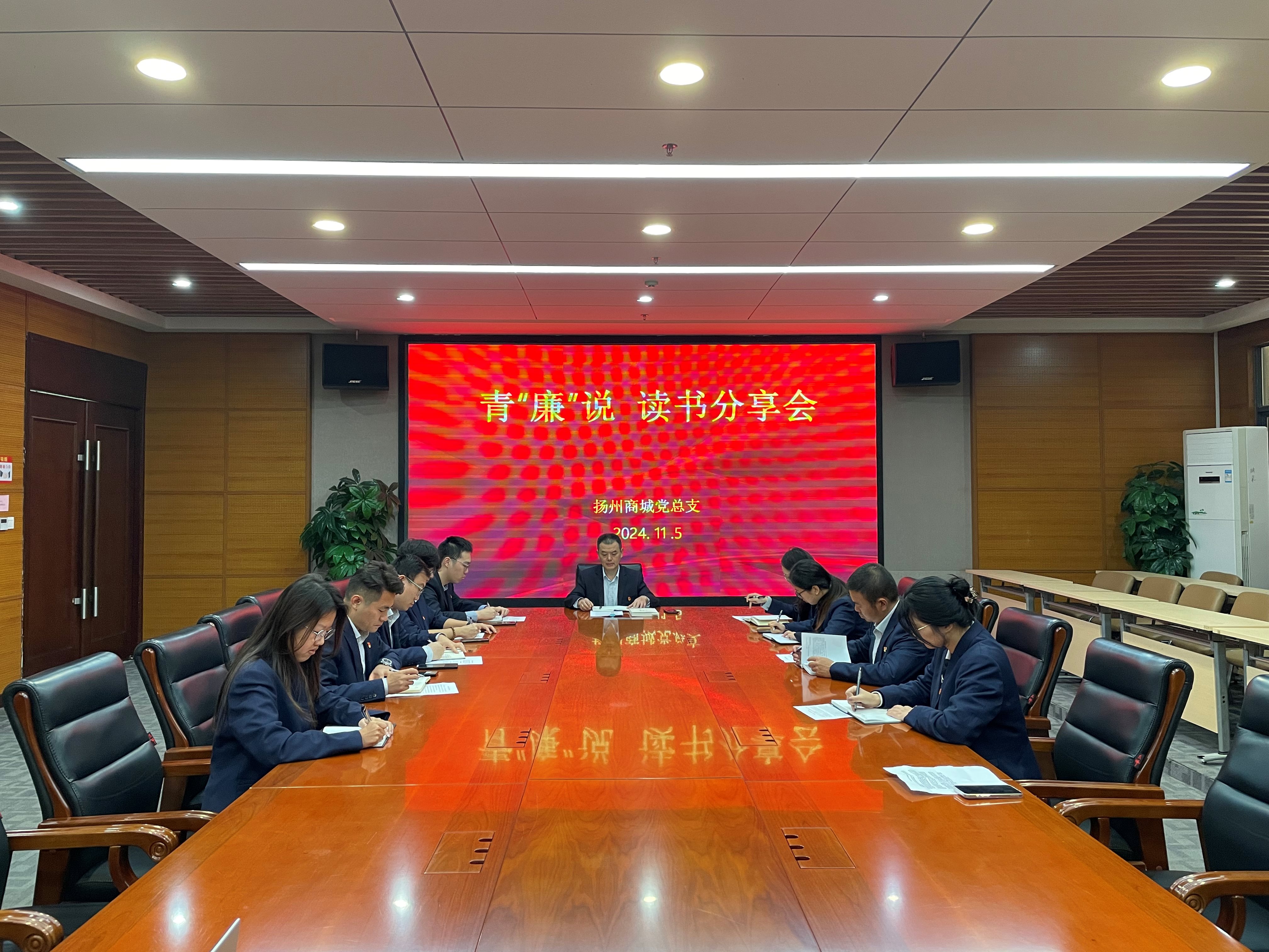 1730797463204232.jpg 微信圖片_20241105170042.jpg