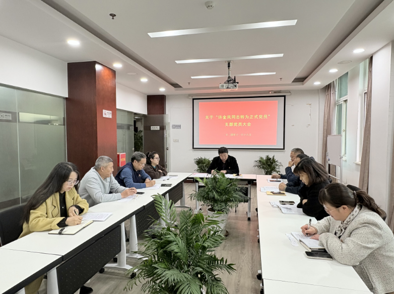 1732237122705439.png 1732173434786.png