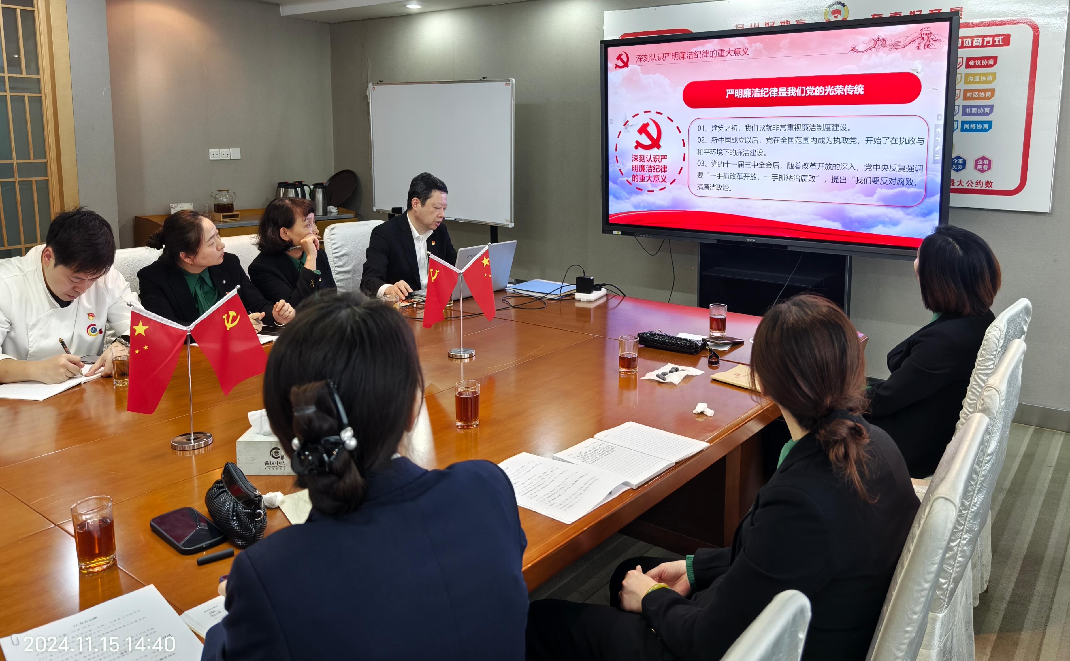 1733297901685842.jpg 微信圖片_20241204153557.jpg