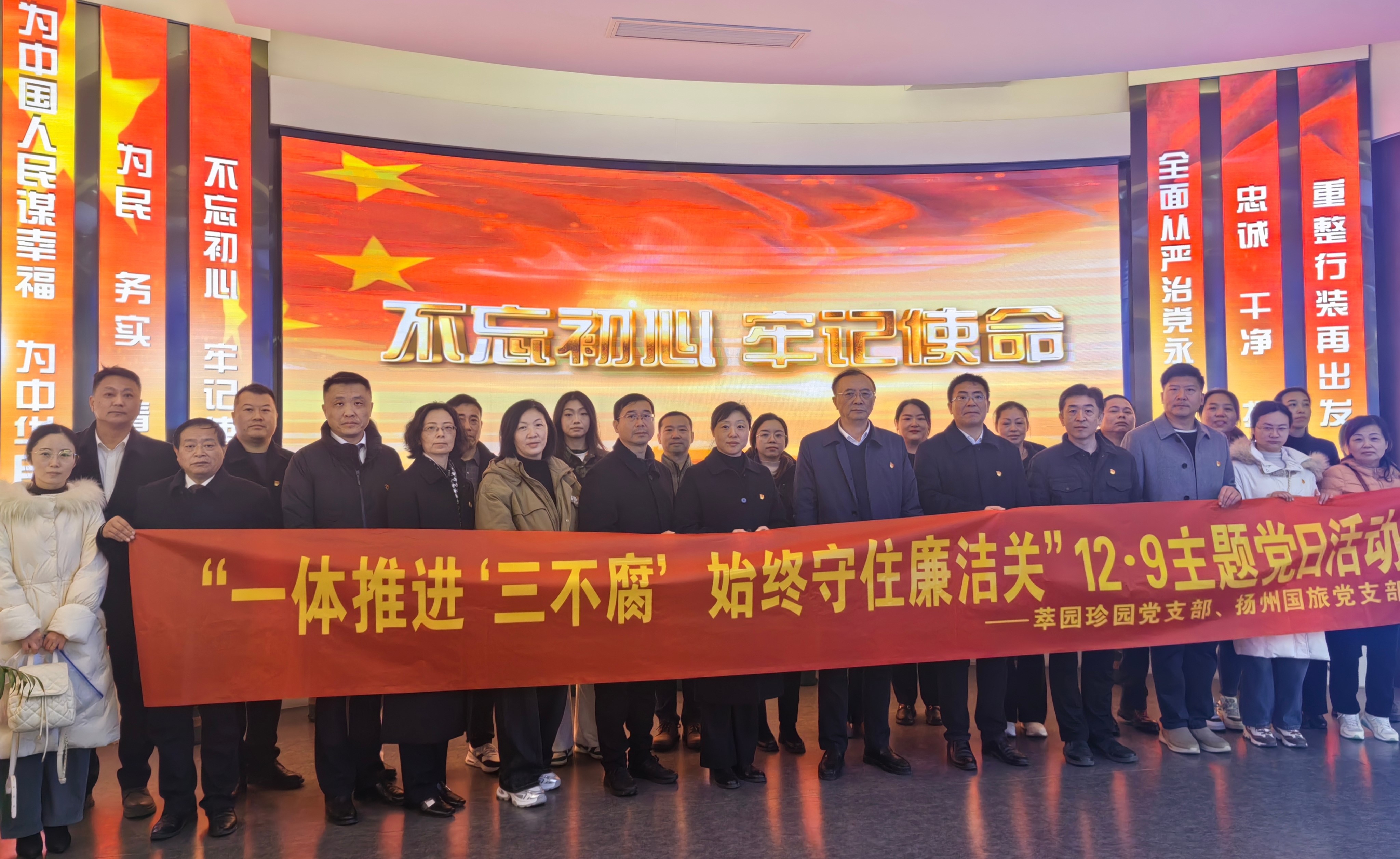 1733882273664282.jpg 微信圖片_20241211094021.jpg