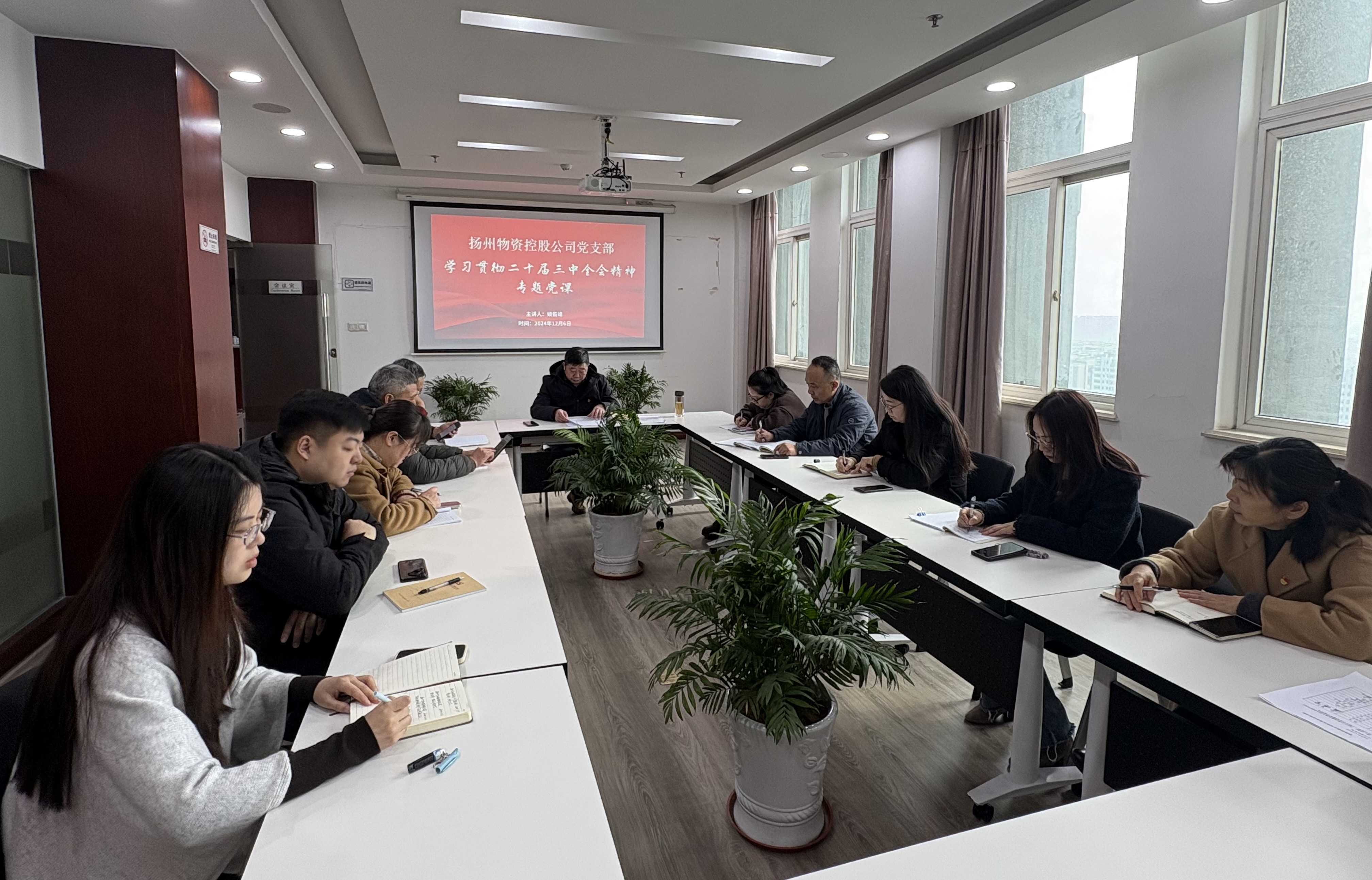 1734055255539517.jpg f74d936.JPG