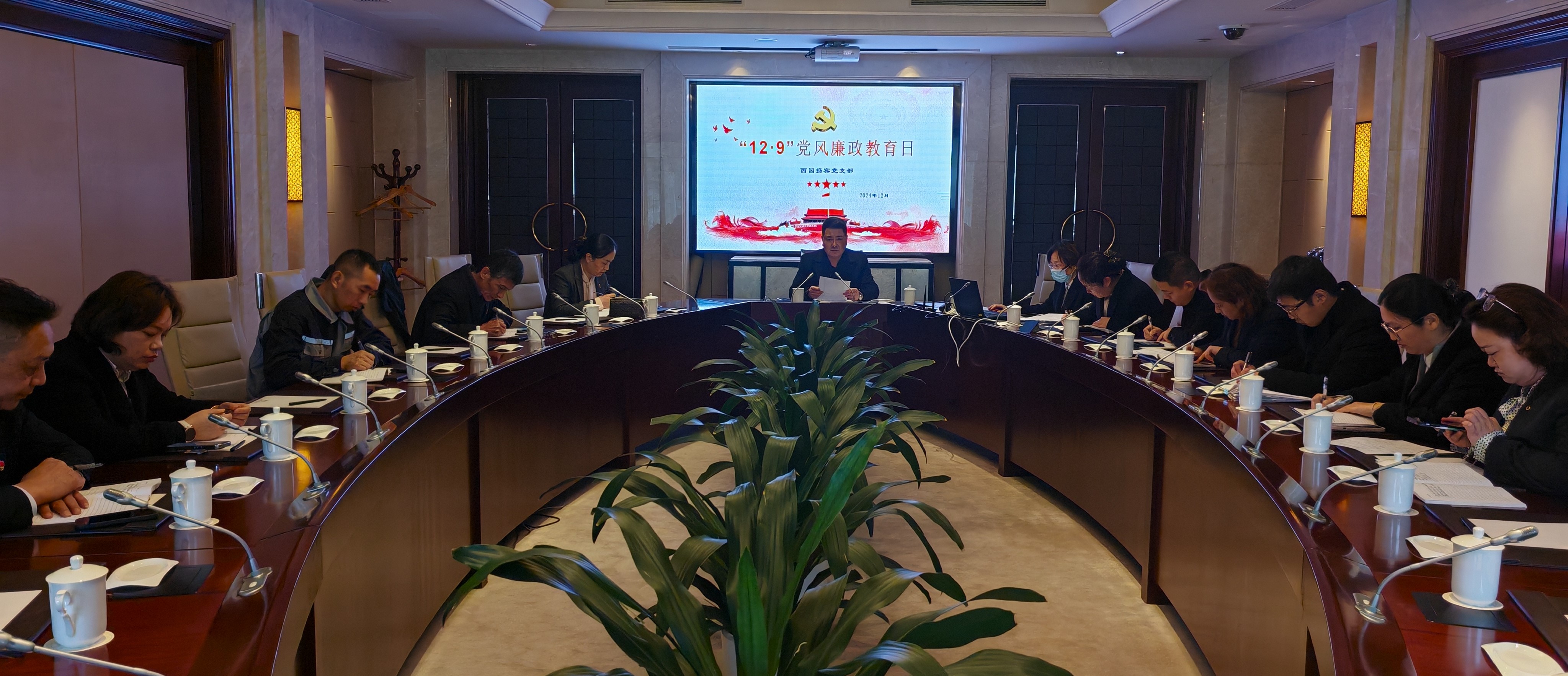 1734056982593486.jpg 微信圖片_202412131022.jpg