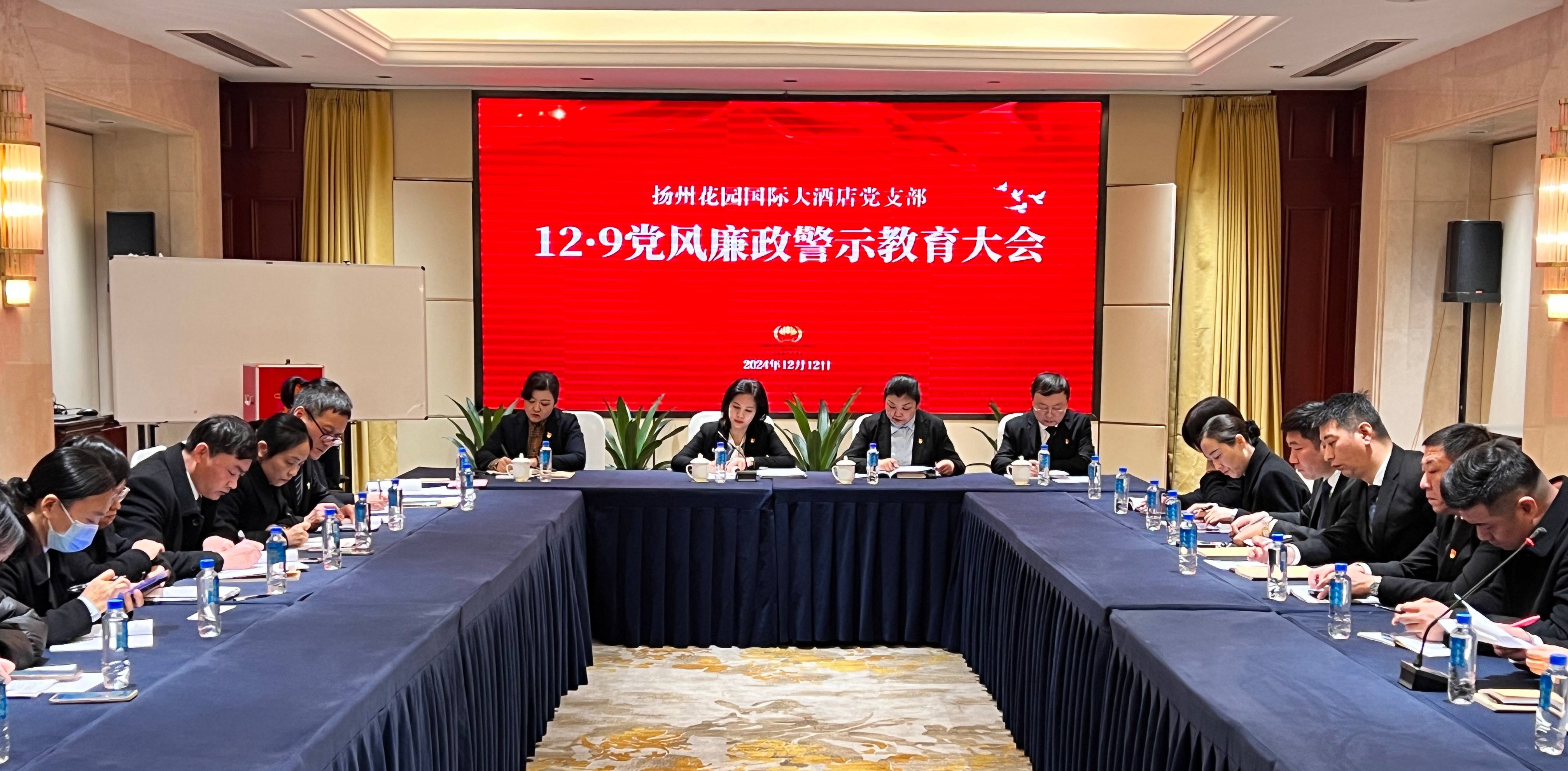 1734336764957984.jpg 微信圖片_20241216161010(1).jpg