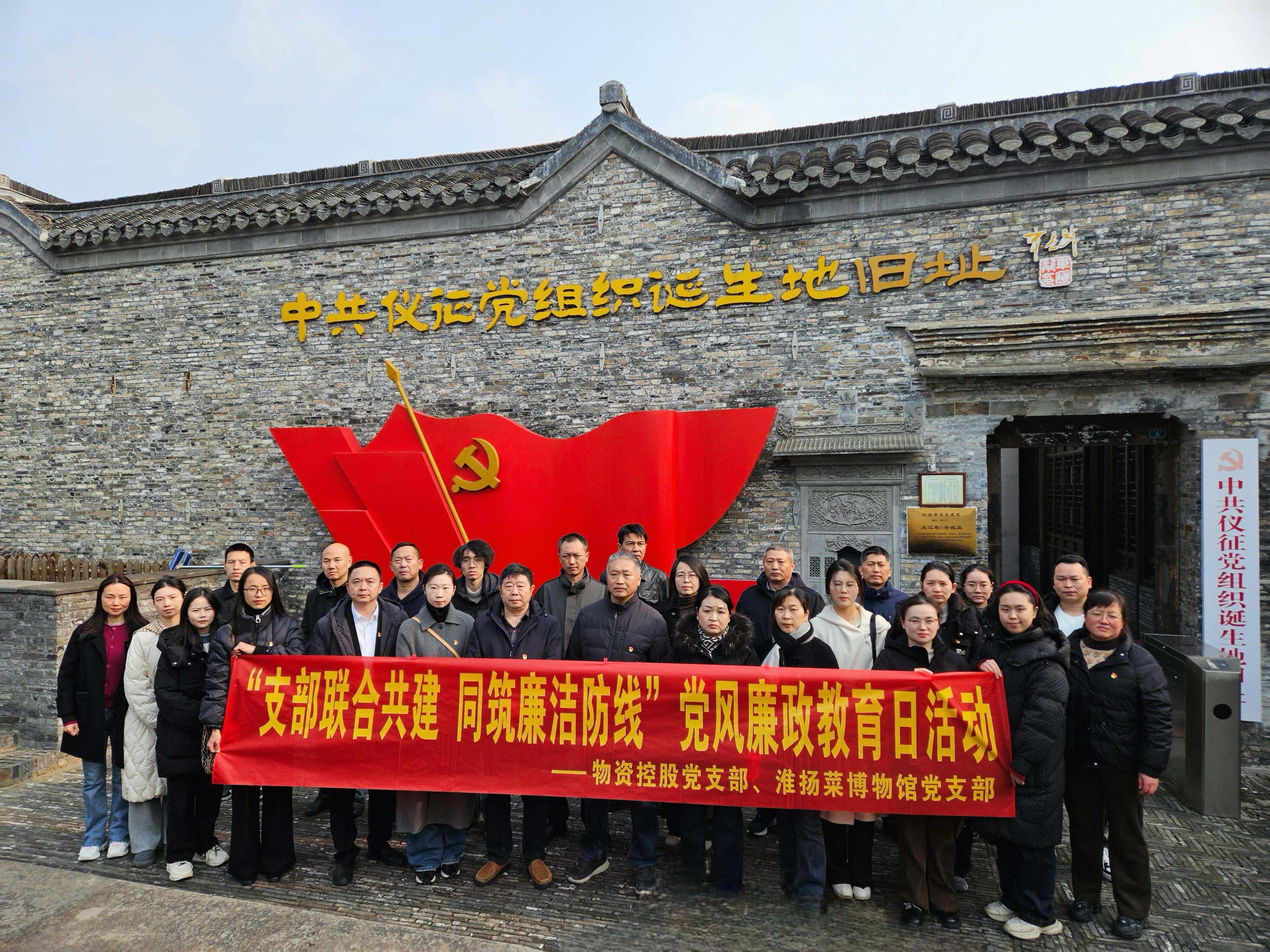 1734343005276418.jpg 微信圖片_20241216175556.jpg