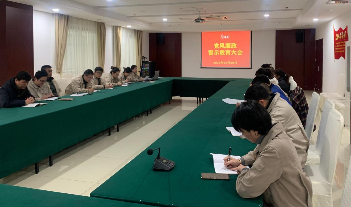 1734687043584145.png 圖片1.png