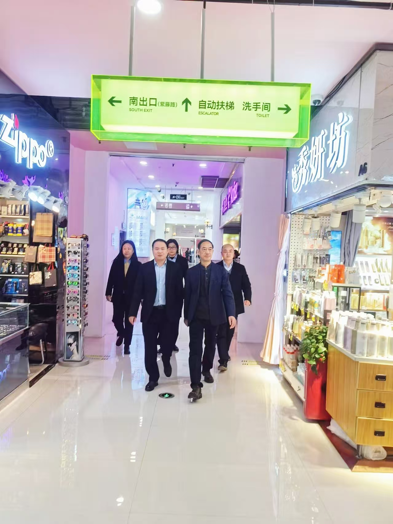 1734689718873901.jpg 微信圖片_20241220181500.jpg