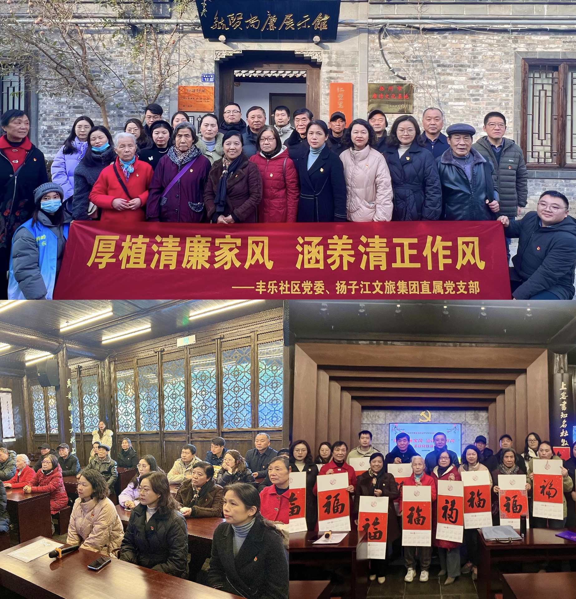 1735263230969645.jpg 1734938456774213.jpg