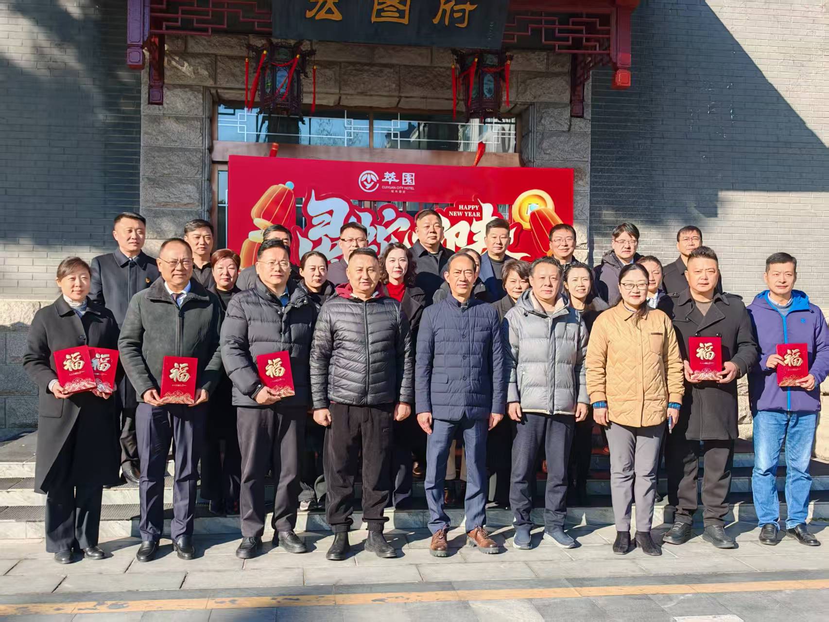 1738038390324554.jpg 微信圖片_20250128122557.jpg