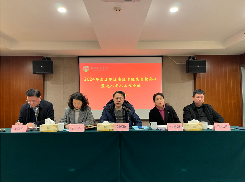 1739846833488506.png 1739846856400.png