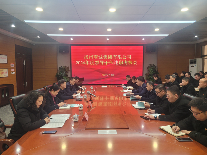 1739957448240184.png 1739946622552.png