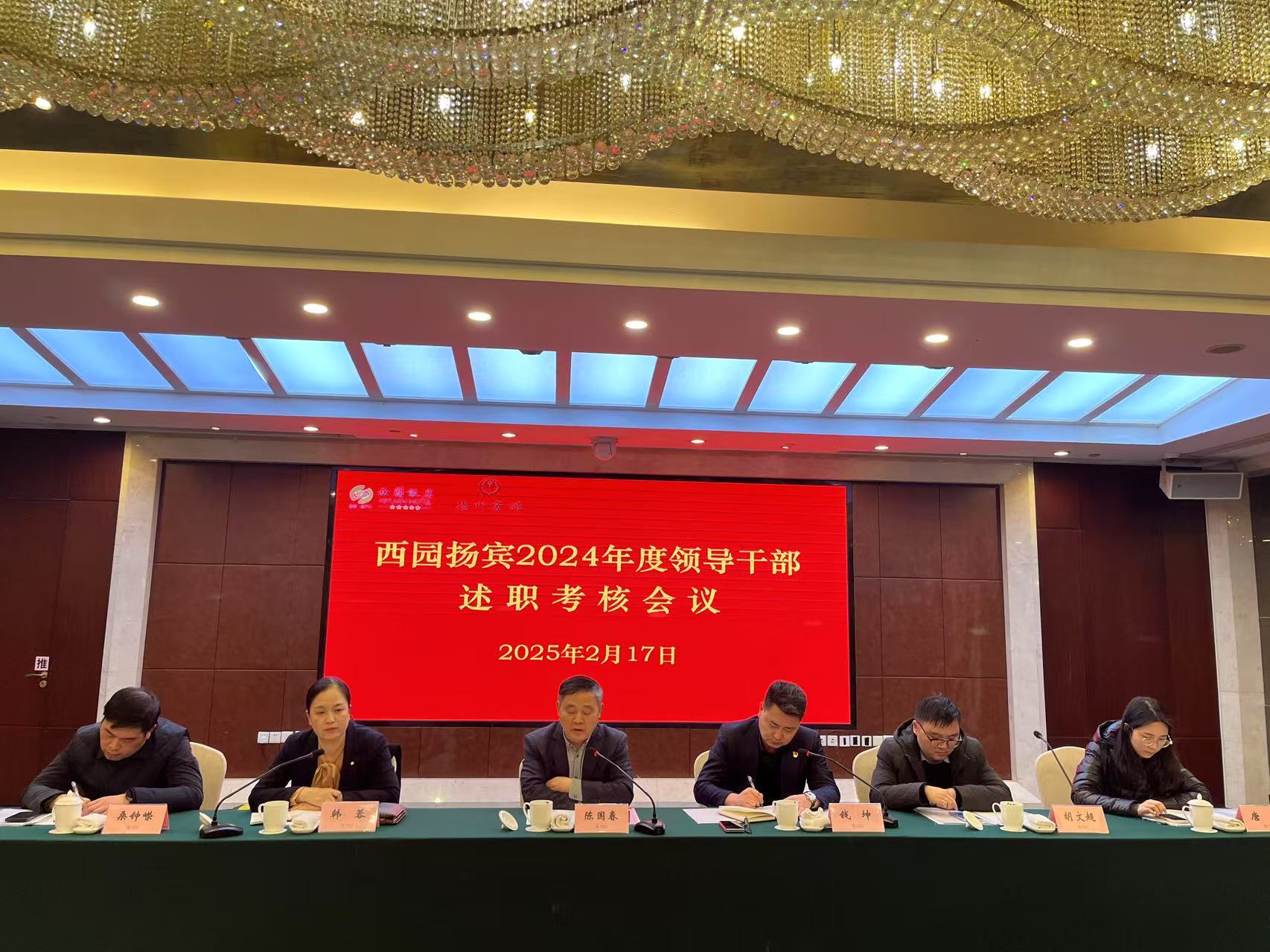 1740018865490655.jpg 1.jpg