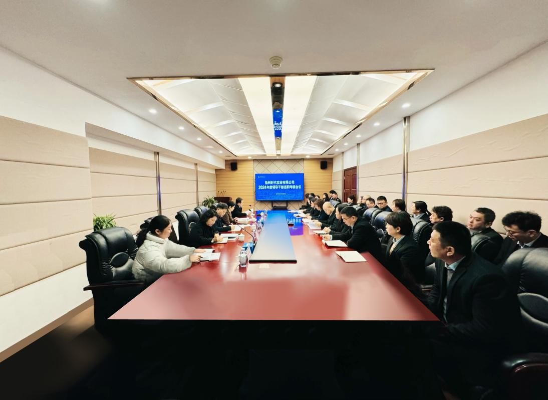 1740122936754324.png 圖片1.png