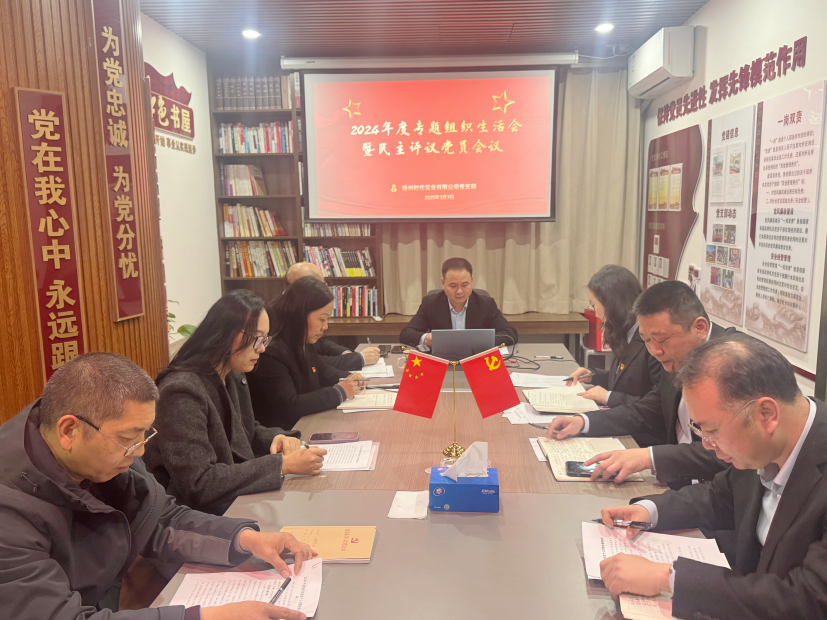 1741139050450780.png 1741138658585.png