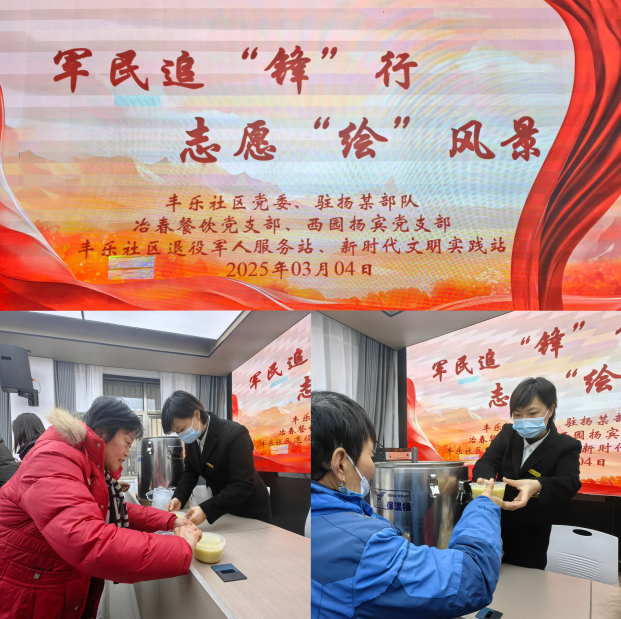 1741141759170262.png 1741138857118.png