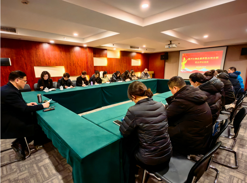 1741224849349270.png 1741167079895.png