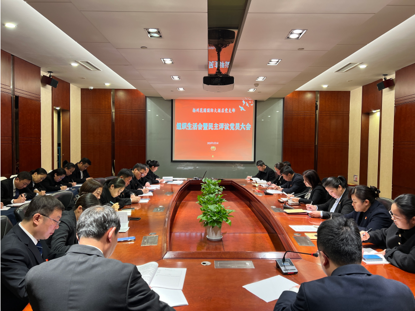 1741226549650198.png 1741224188470.png