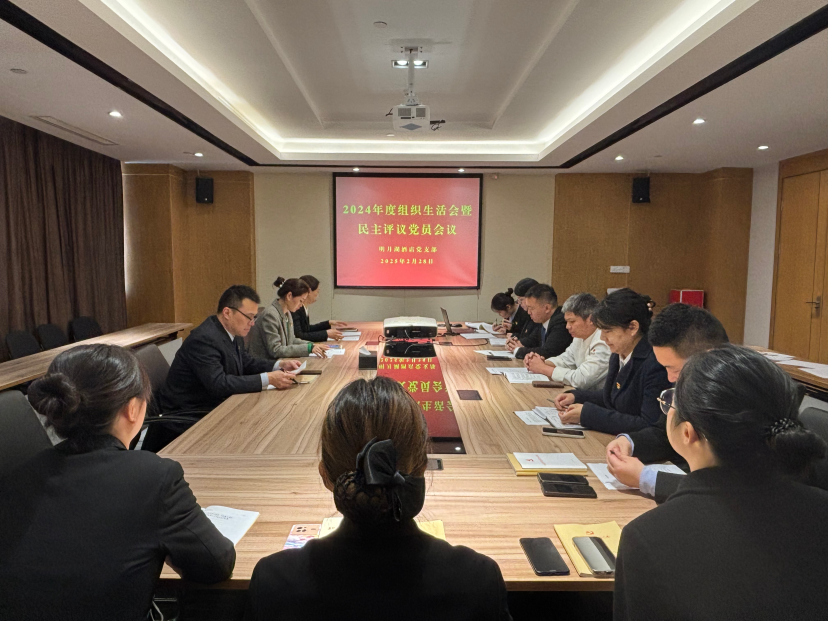 1741230832325351.png 1741229884075.png