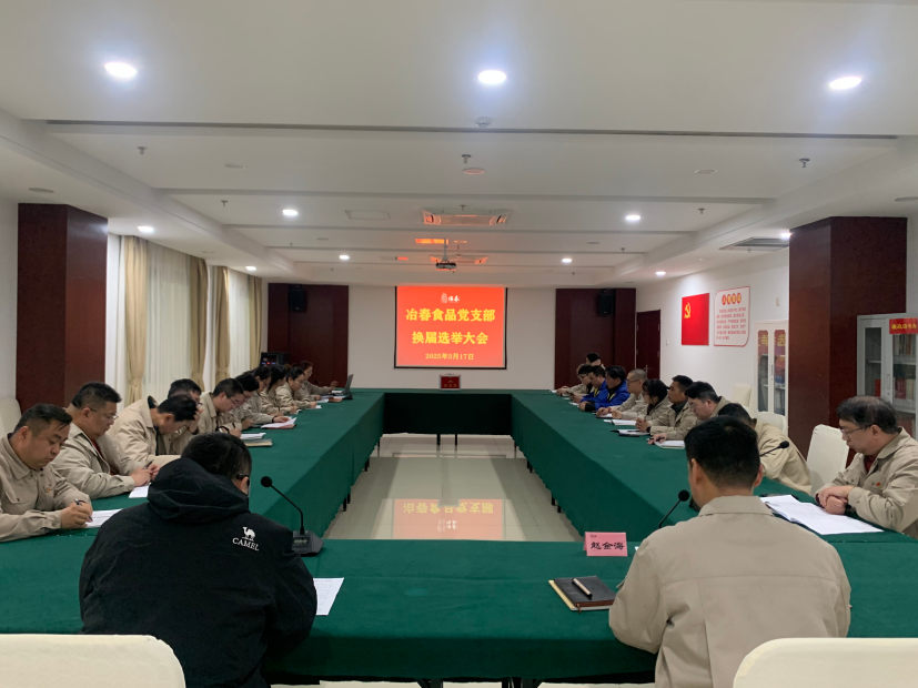 1742202110458048.png 1742201506635.png