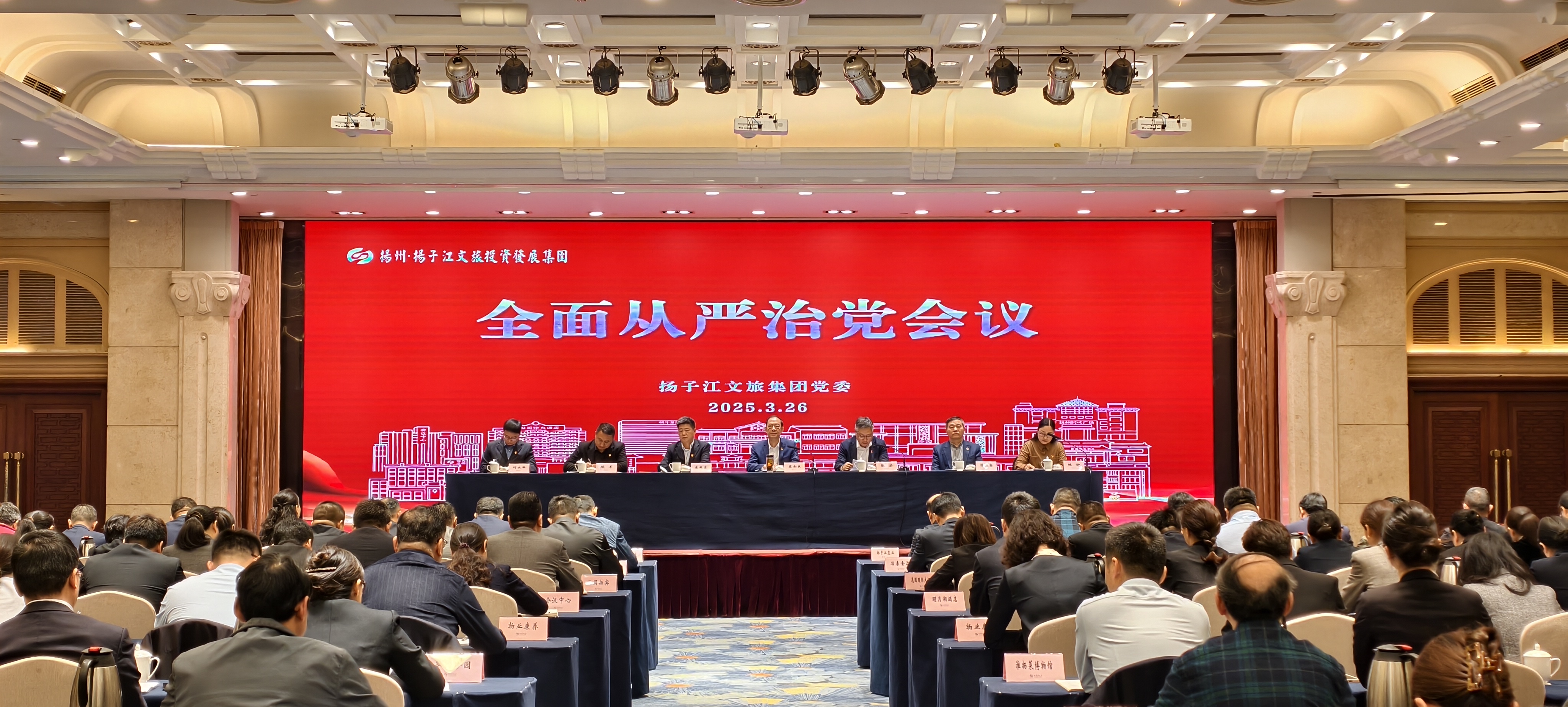 1743043478101294.jpg bf274cb2353c474535cf8d3ced9a652.jpg