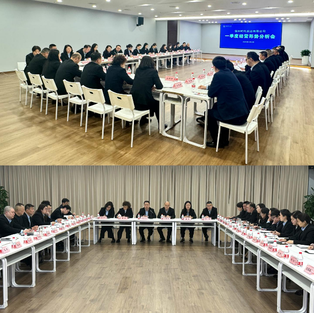 1743665803979241.png 1743664227662.png