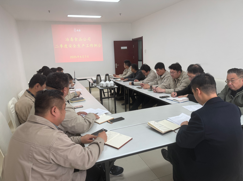 1744102164709724.png 1744101979101.png