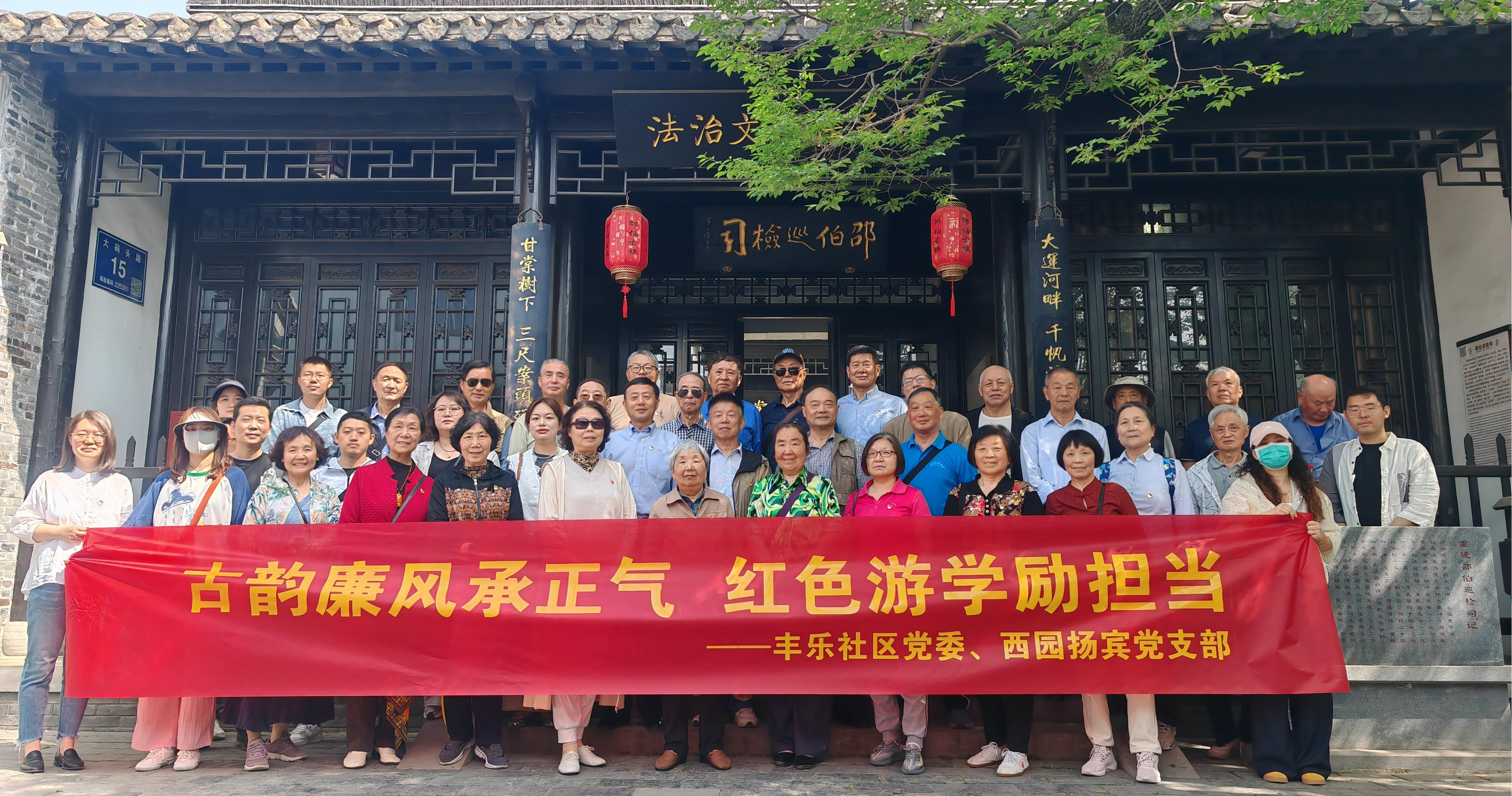 1744964872584534.jpg 微信圖片_20250418162606.jpg