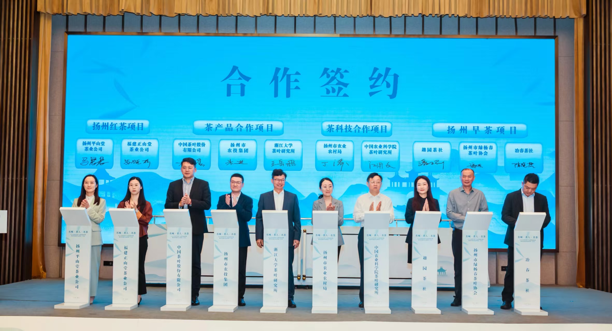 1745201925671647.jpg 微信圖片_20250421091318.jpg