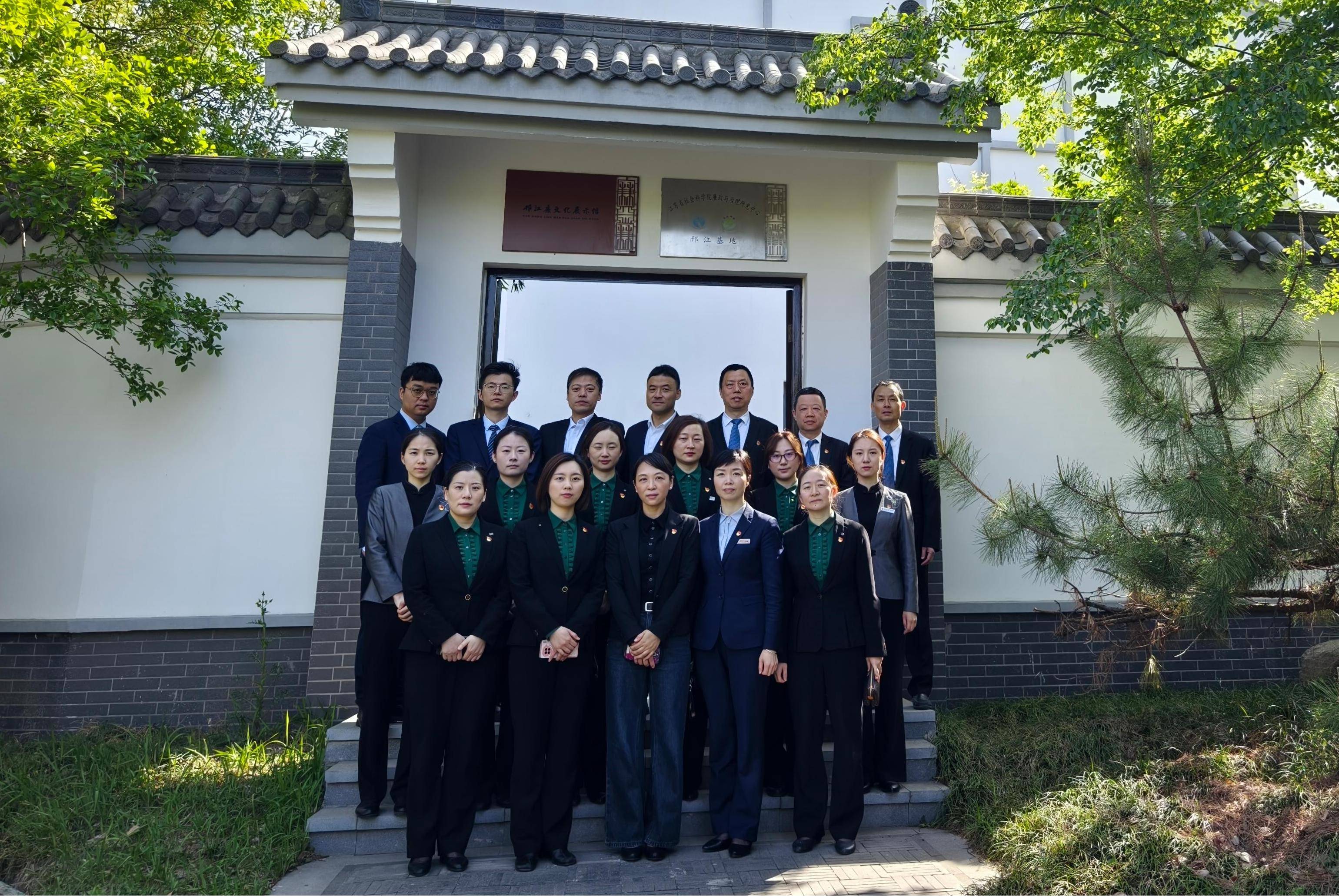 1745373647304925.jpg 微信圖片_20250423094032(1).jpg