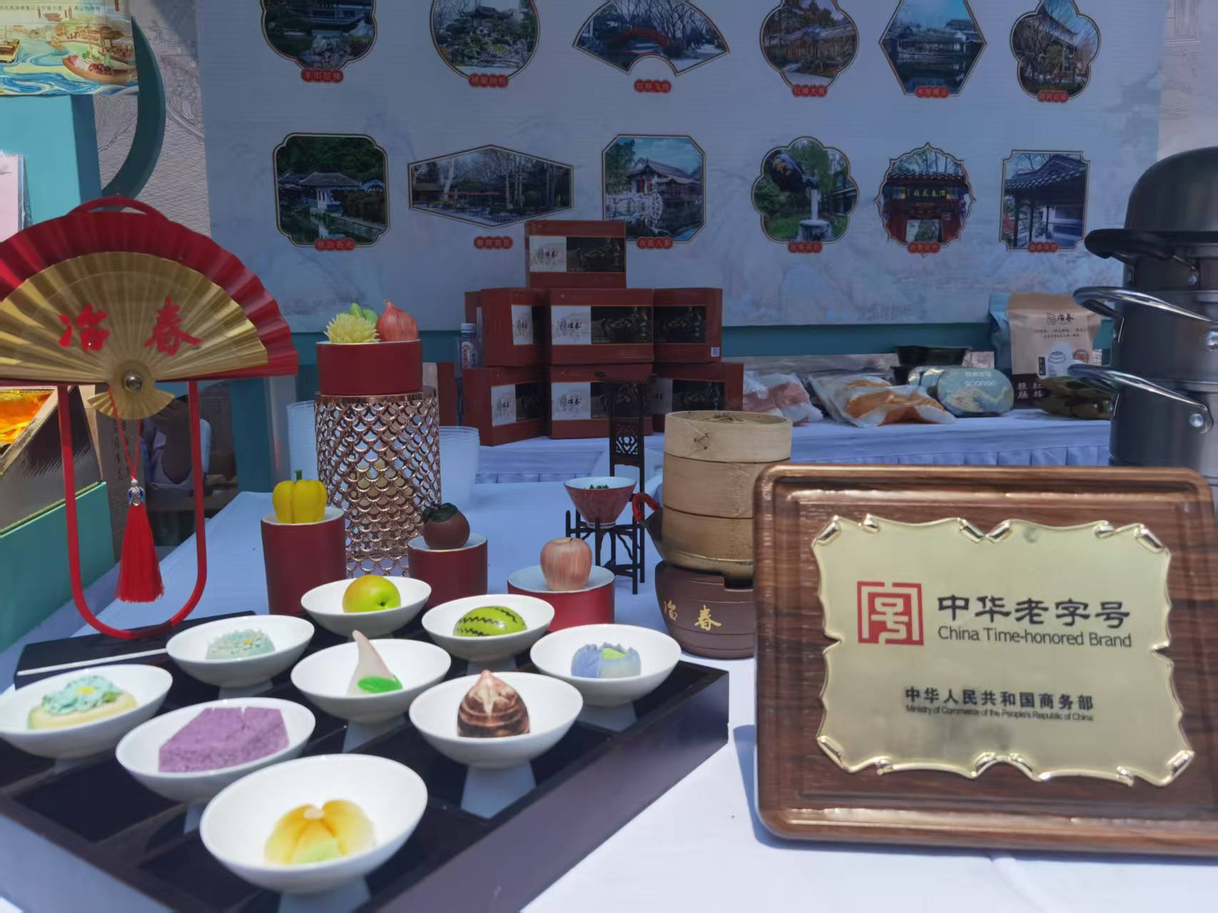 1745907069648664.jpg 微信圖片_20250429095022.jpg