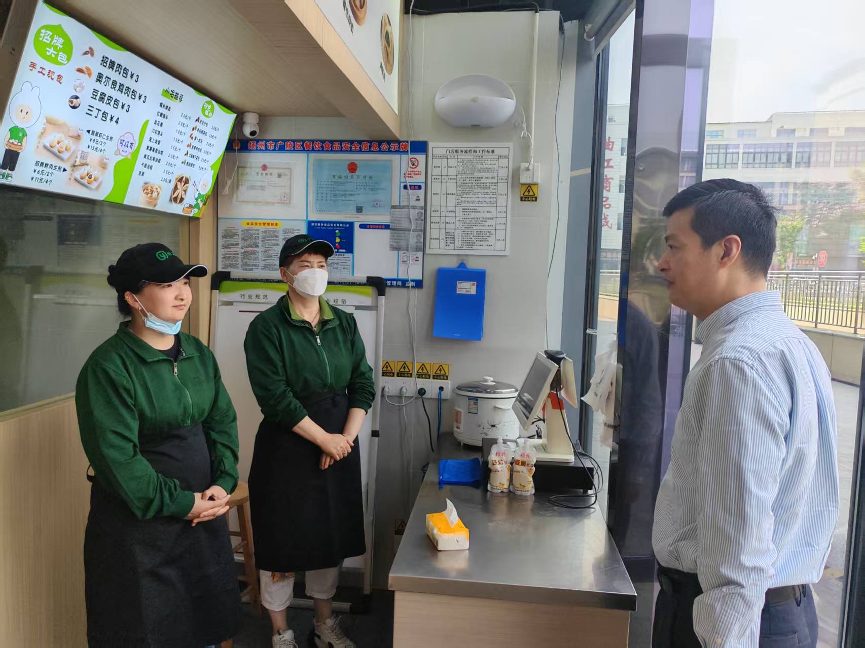 1746001303130389.jpg b5d957ac2d6069bee8323491572e9b1.jpg