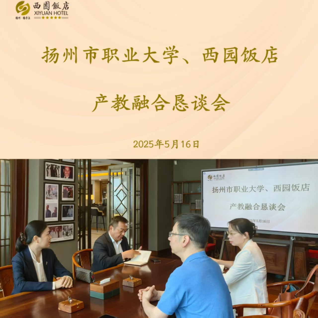 1747619617768701.jpg dd1596f2ec6c5c0e9e9c6d4fb662bd1.jpg