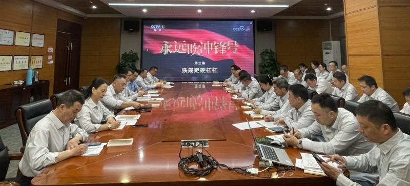 1747964692660051.jpg 微信圖片_20250523094135.jpg