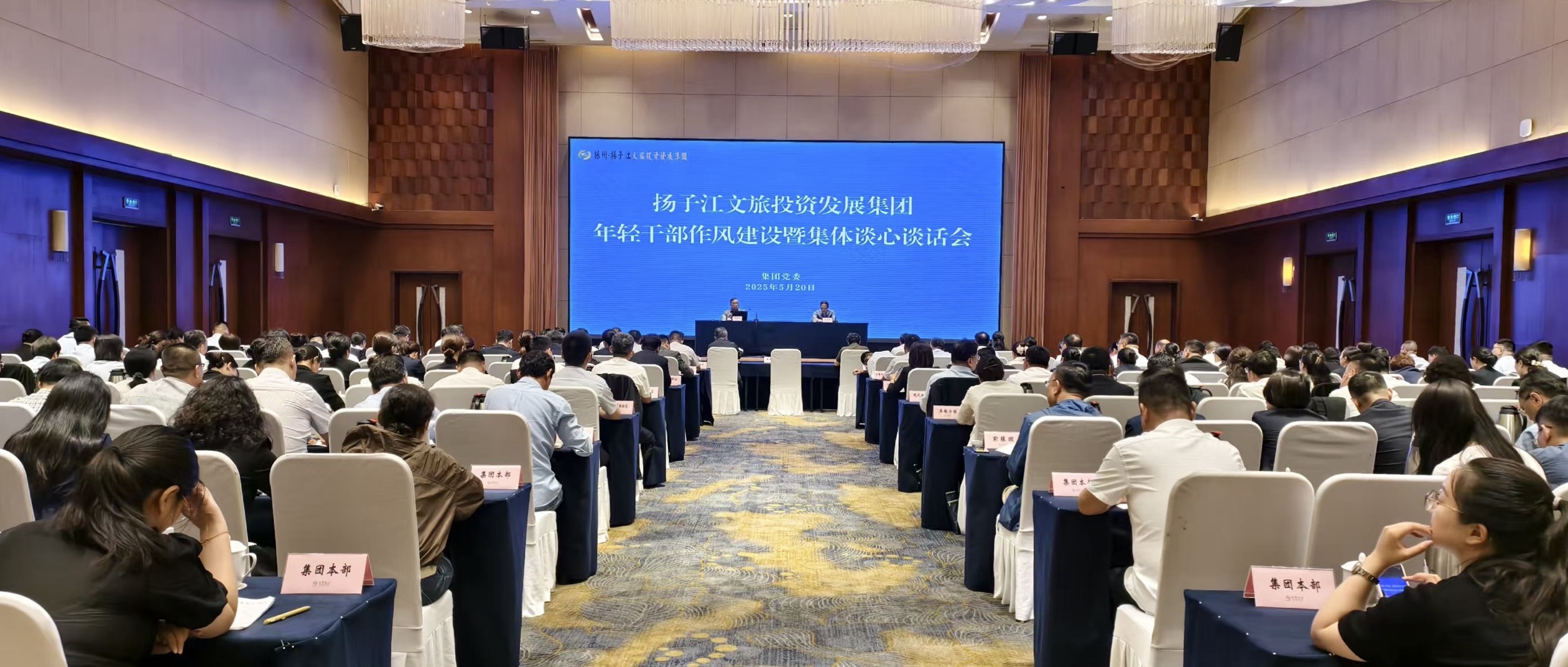 1747989315603640.jpg 微信圖片_20250523145917.jpg