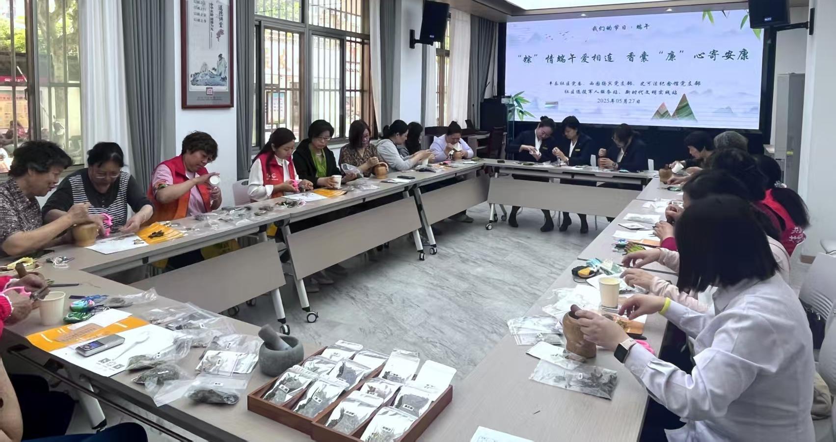 1748334651269268.jpg 微信圖片_20250527160128.jpg