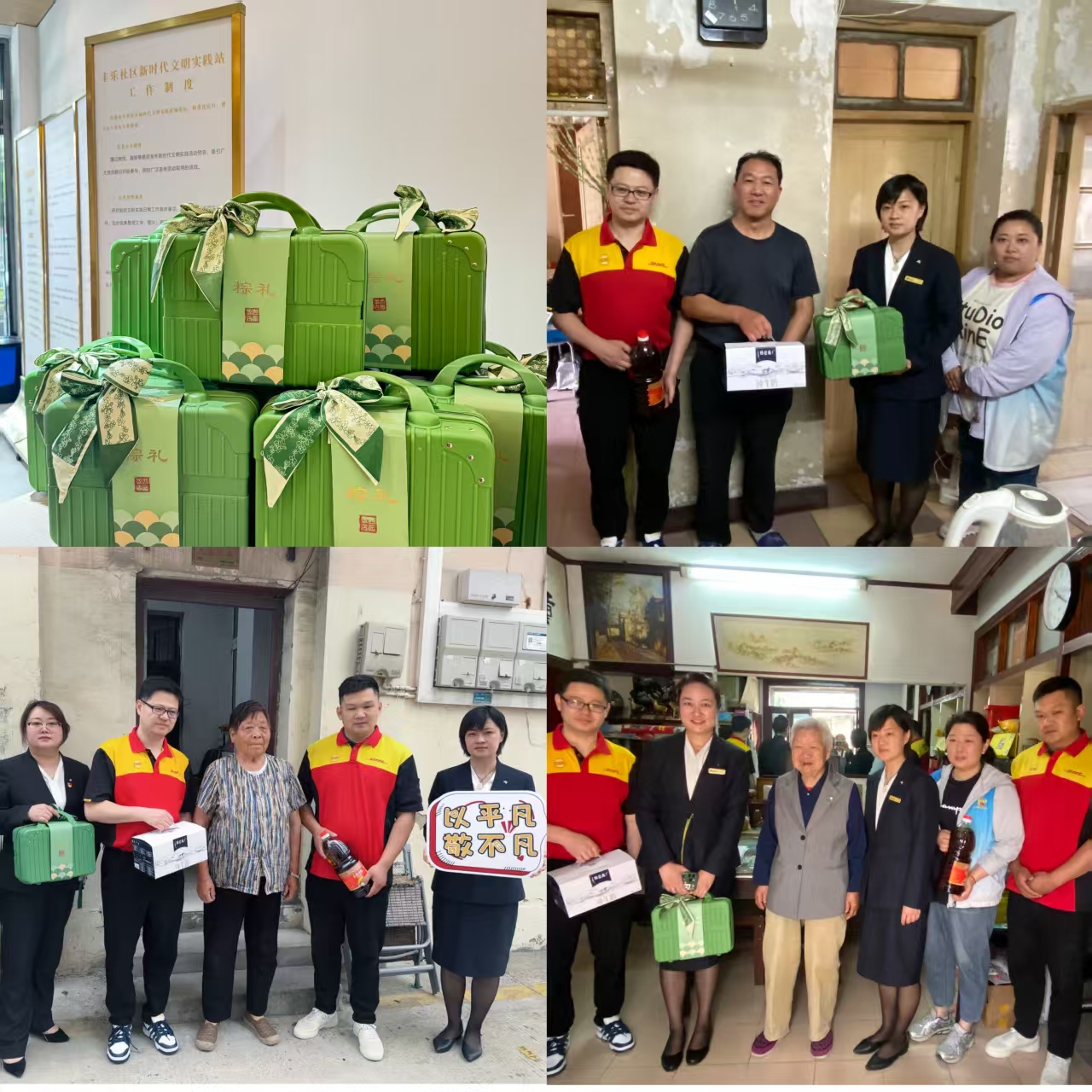 1748339483940946.jpg 014b81aeb703066223ee82d0323163cf_.jpg