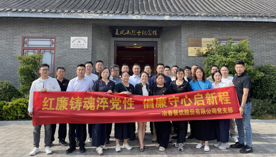 1748402437321628.png 圖片1.png