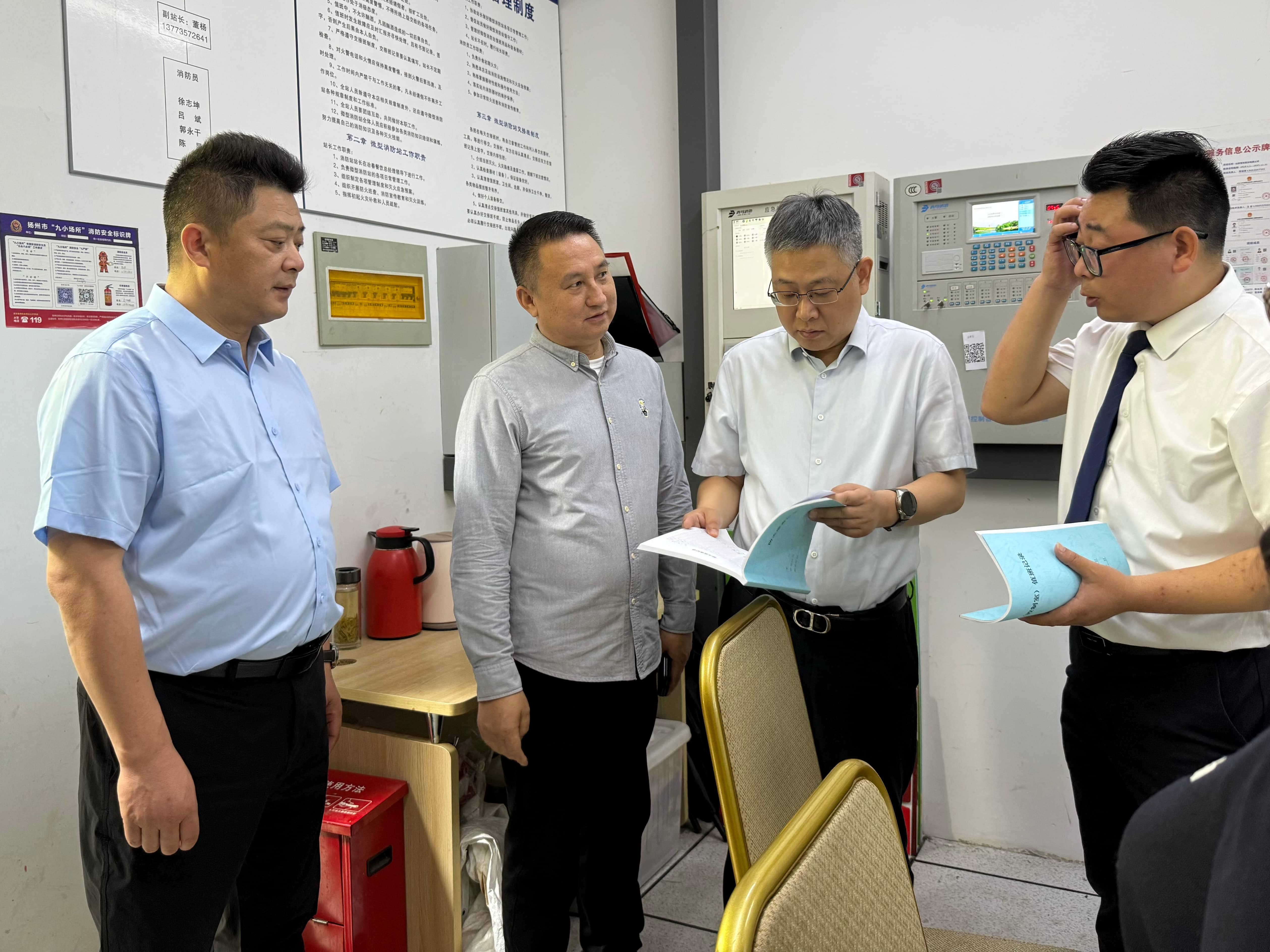 1748511108645671.jpg 微信圖片_20250529172408(1).jpg