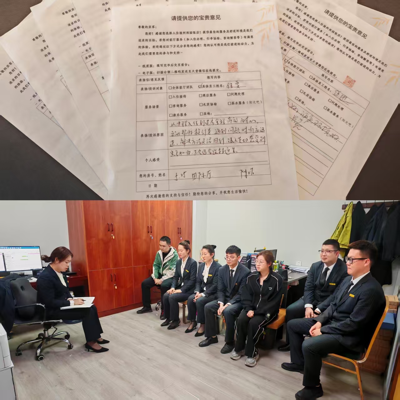 1748592196235265.jpg 62c8d87d0212d8444baebba39061cfc.jpg