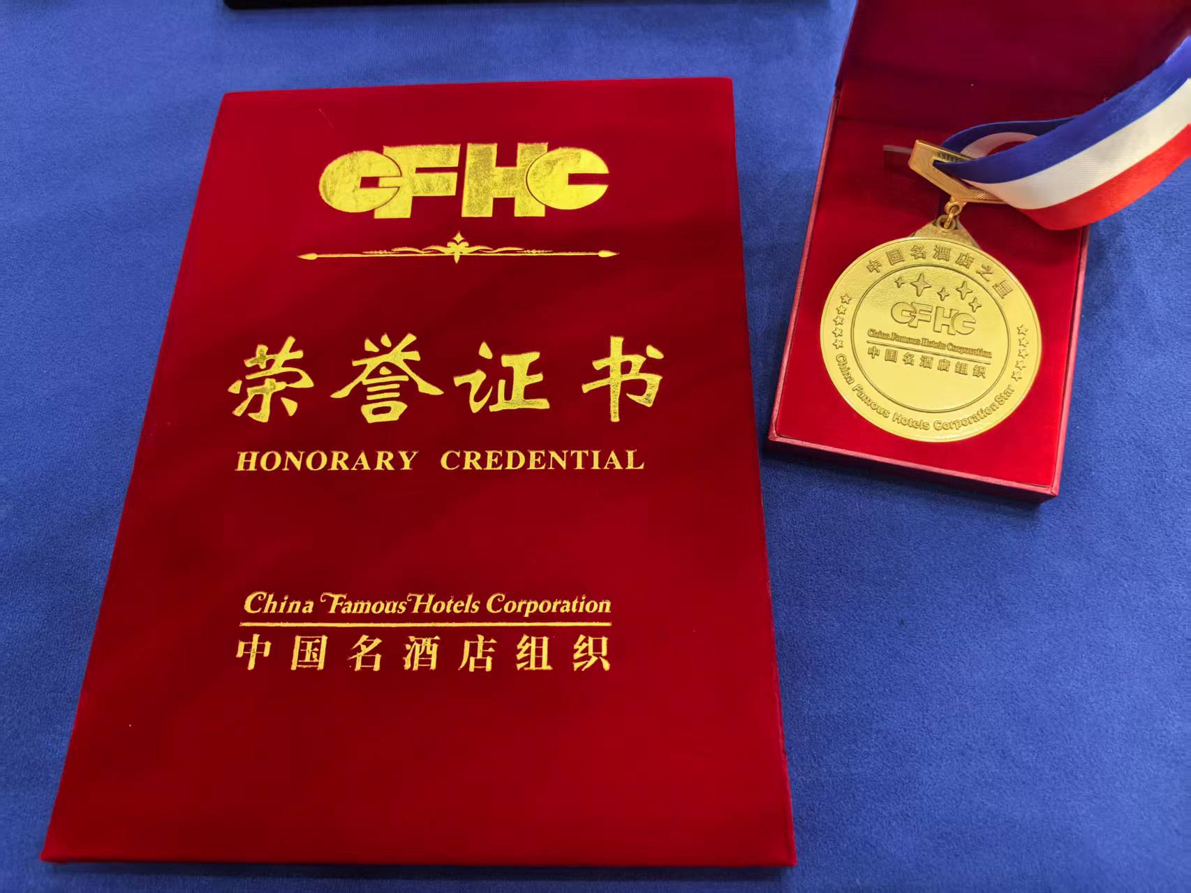 1749543487514139.jpg 1c84c4dc1641ed839cfa088107cdfcf.jpg