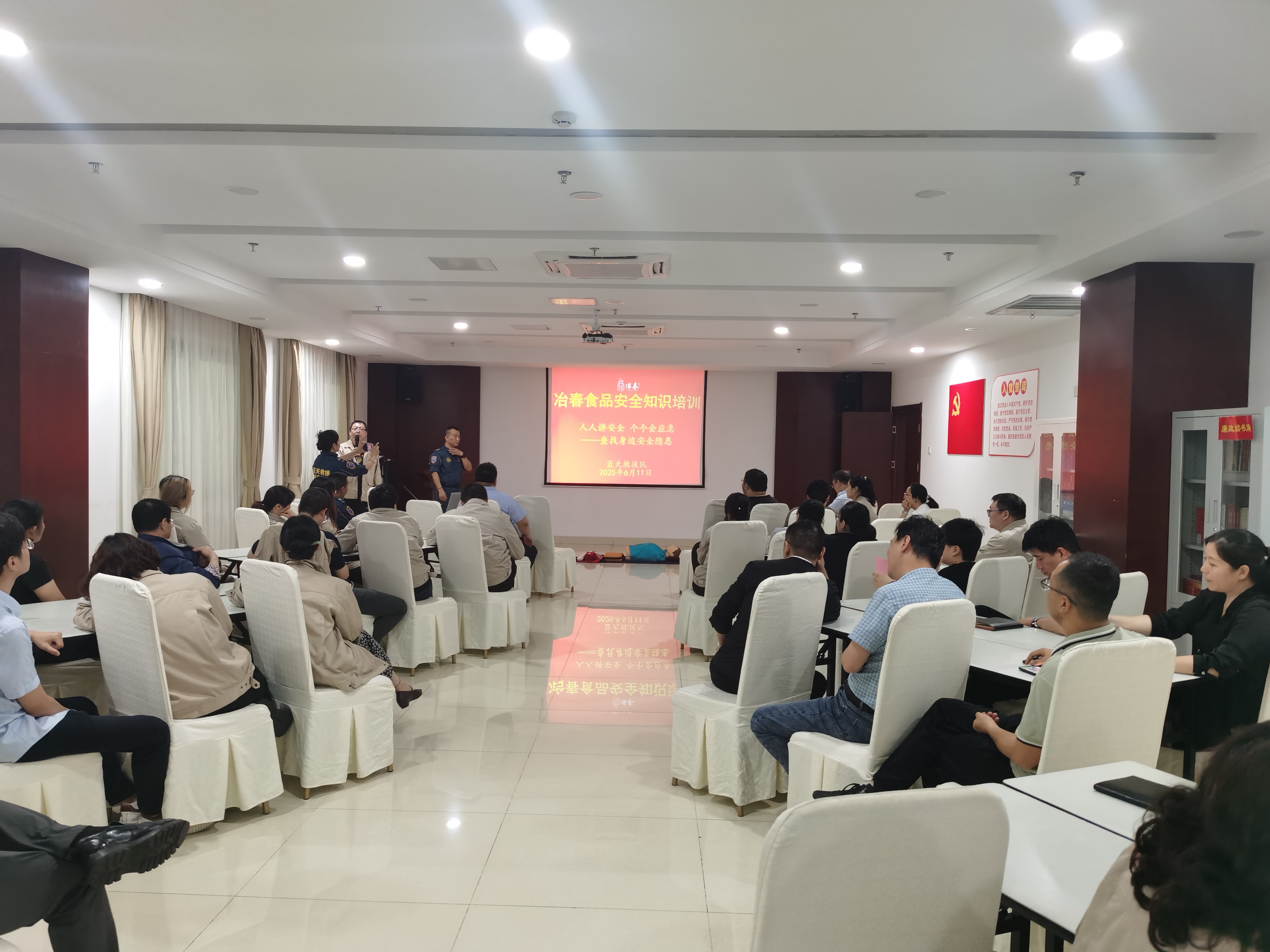 1749716568178241.jpg 微信圖片_20250612142502.jpg